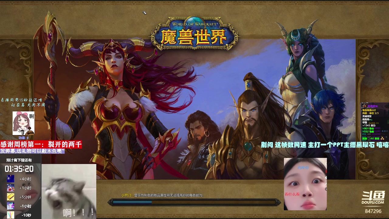 【2023-07-27 06点场】犬森SHANK：【犬森】绿色的我都玩儿