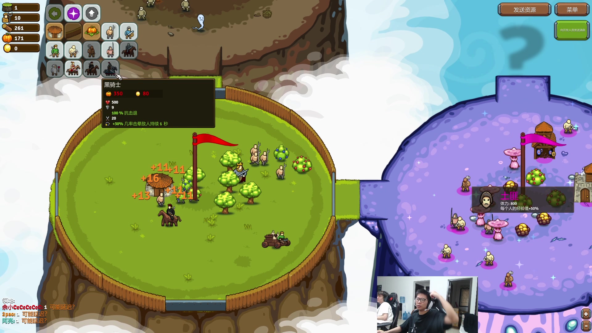 【2023-08-02 18点场】余小C真的很强：余小C：双倍亲密度，周三鱼乐日