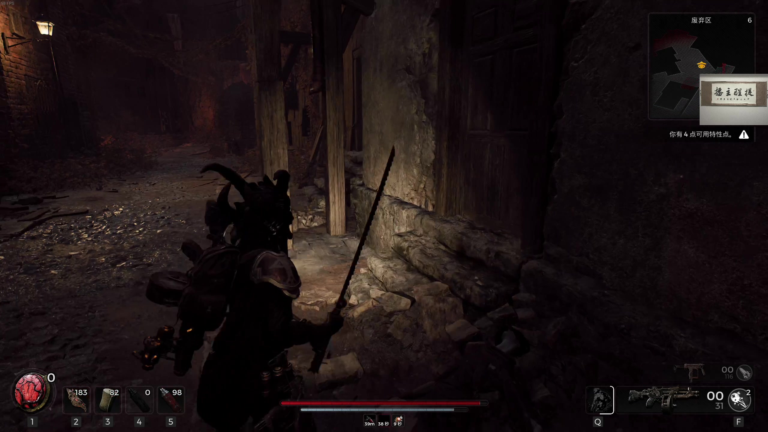 【2023-08-01 00点场】章随便先生：单通我头有点痛的啊