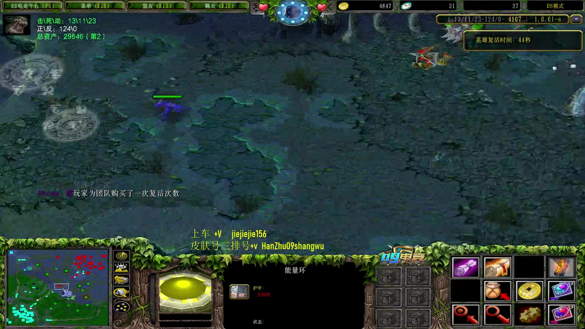 【2023-07-31 17点场】肖璐s：一个菜狗的直播间 5264153