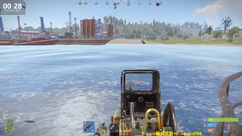 【热门游戏】Happy丨猫腻的精彩时刻 20230802 00点场