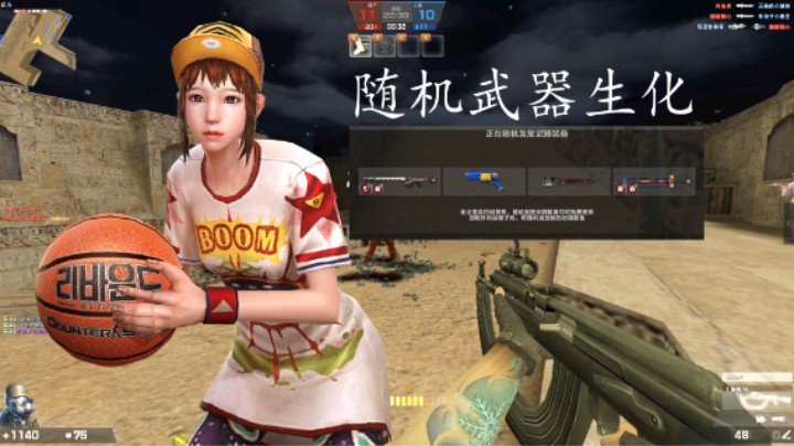 【CSOL神刃】国服随机生化实况第三十七弹！次元裁决乌鸦坐飞机爆杀僵尸！冰霜巨锤配合无人机永远的神！
