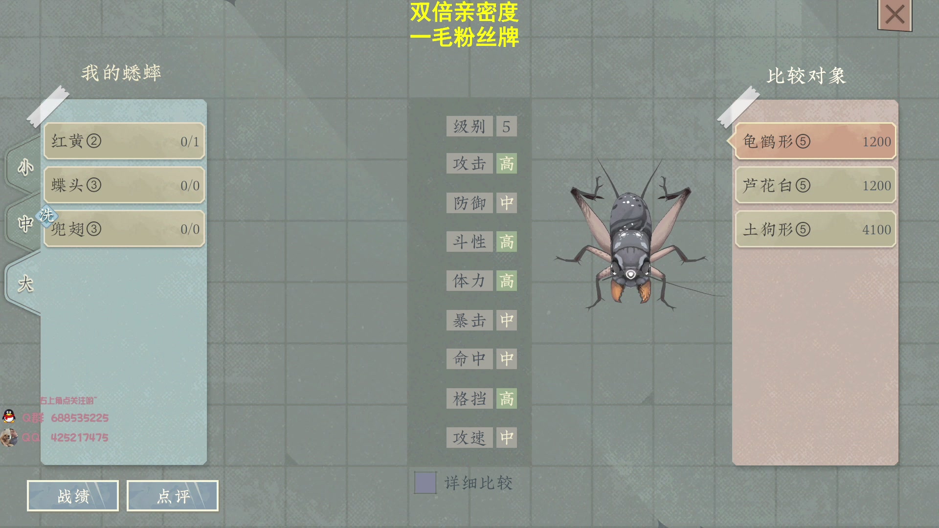 【2023-08-02 10点场】兮饭锐雯：大乱斗典狱长来啦