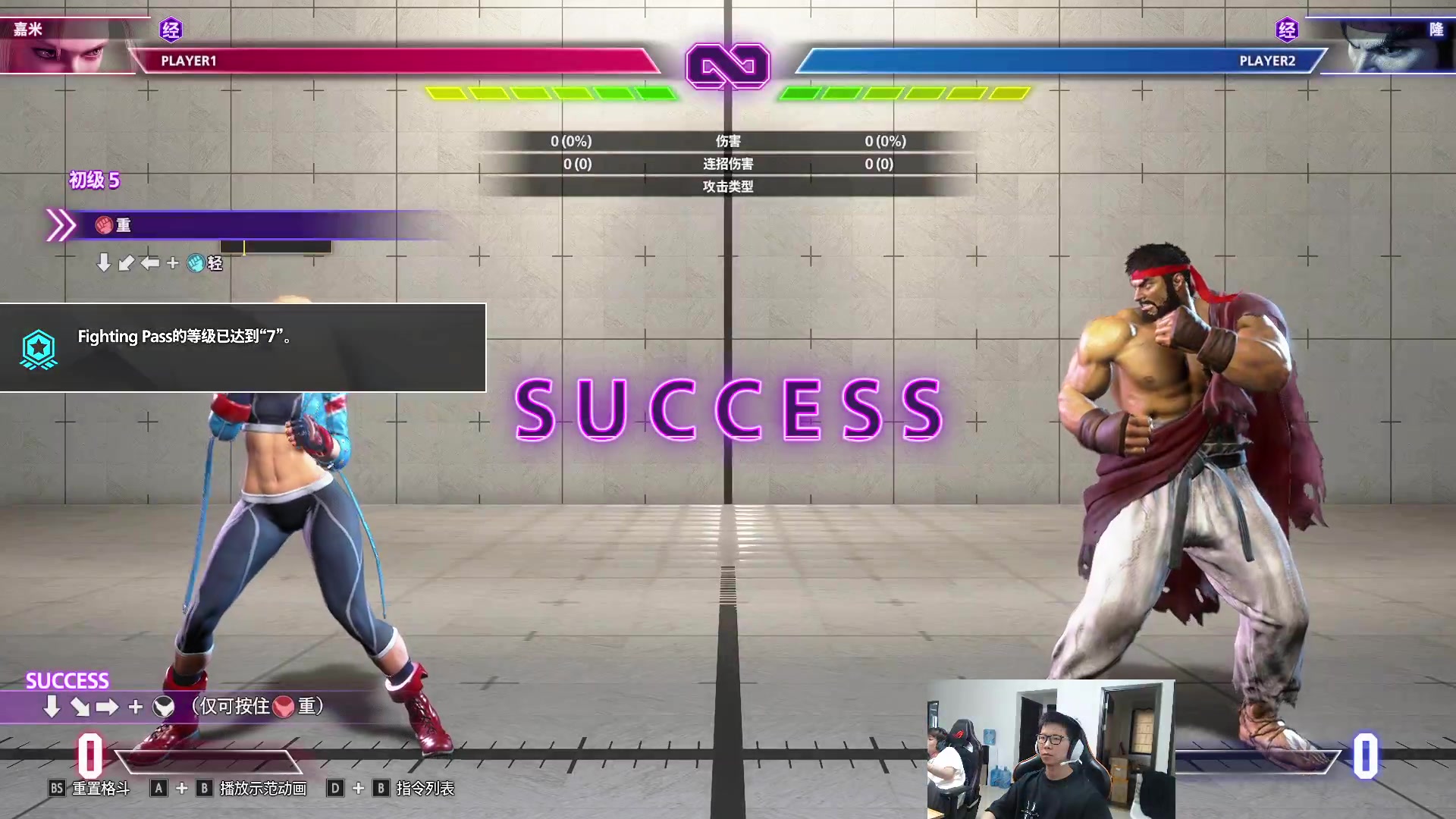 【2023-08-02 16点场】余小C真的很强：余小C：双倍亲密度，周三鱼乐日