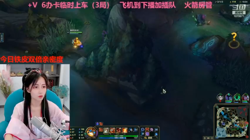 炸弹人去下路抓人结果自己被抓，太脆了啊