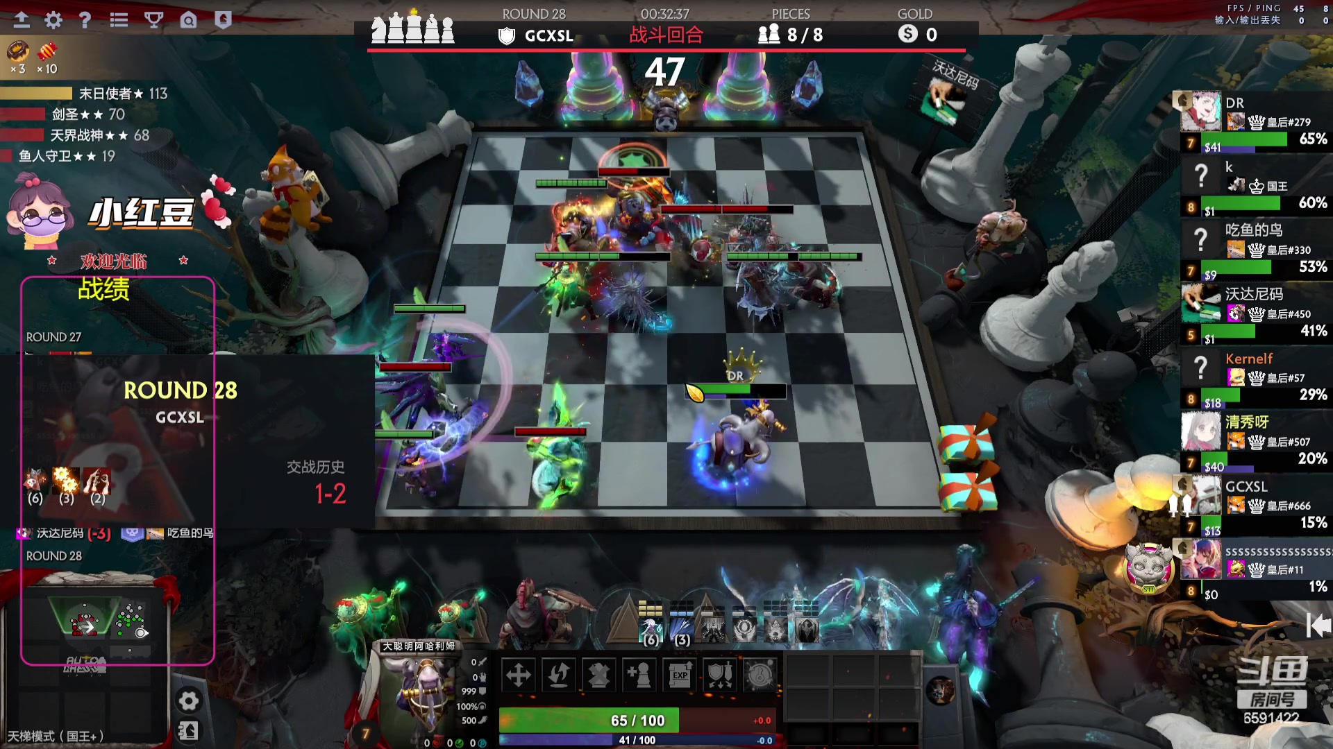 【2023-08-02 16点场】小红豆阿：双倍亲密度再别说了