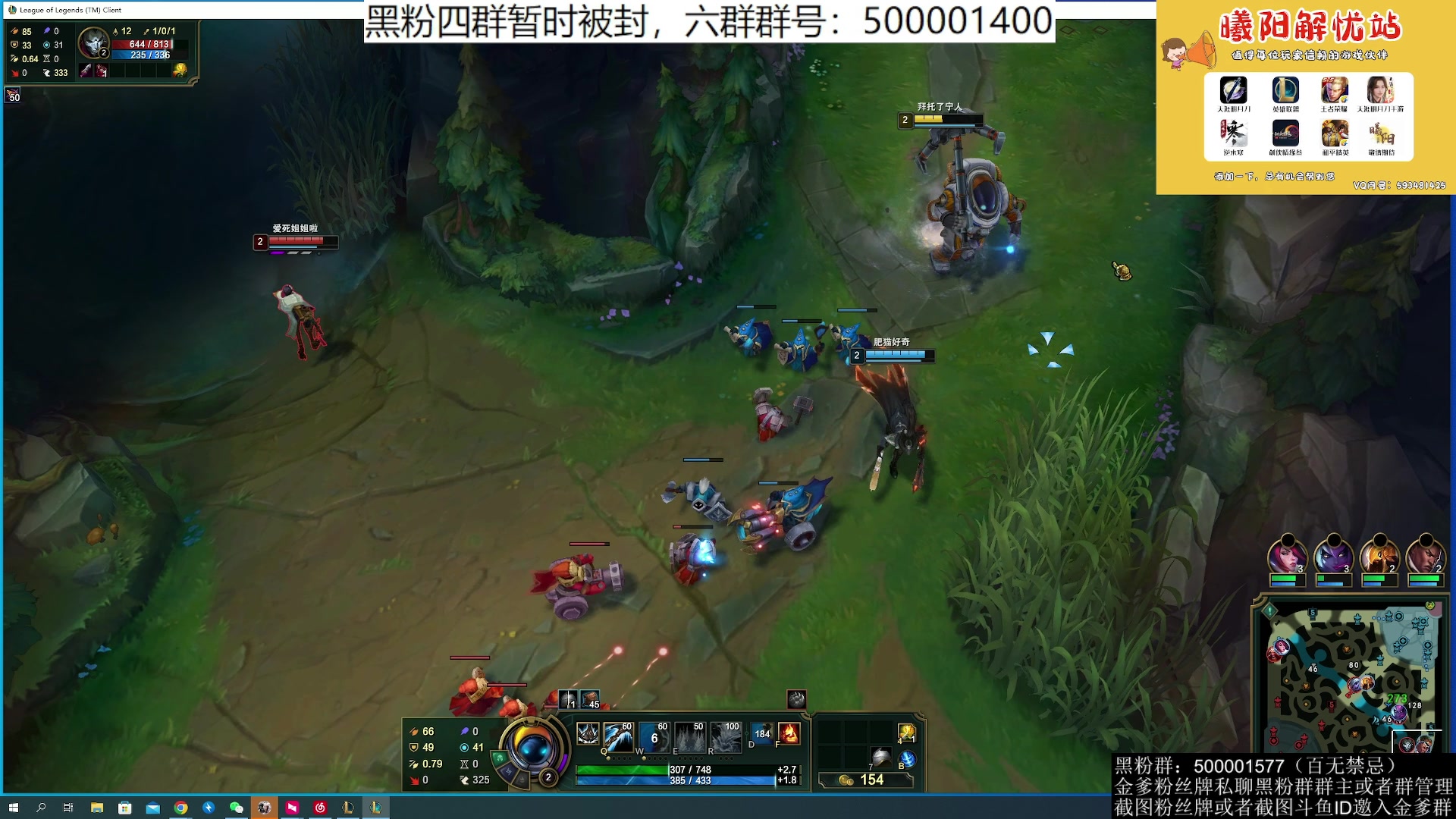 【2023-08-02 00点场】燕徊硯：【一元粉丝牌】【双倍亲密度】