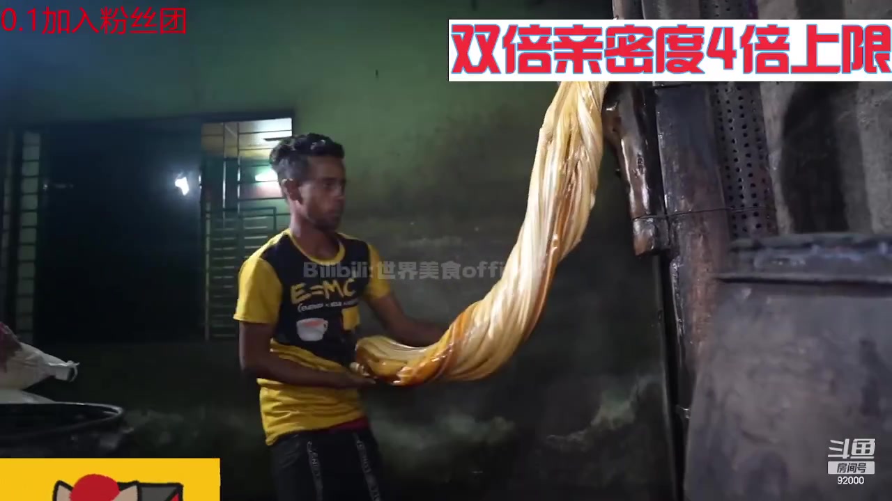 【2023-08-02 03点场】呆妹儿小霸王：【钻石4倍】TICU~有0.1元粉丝牌~
