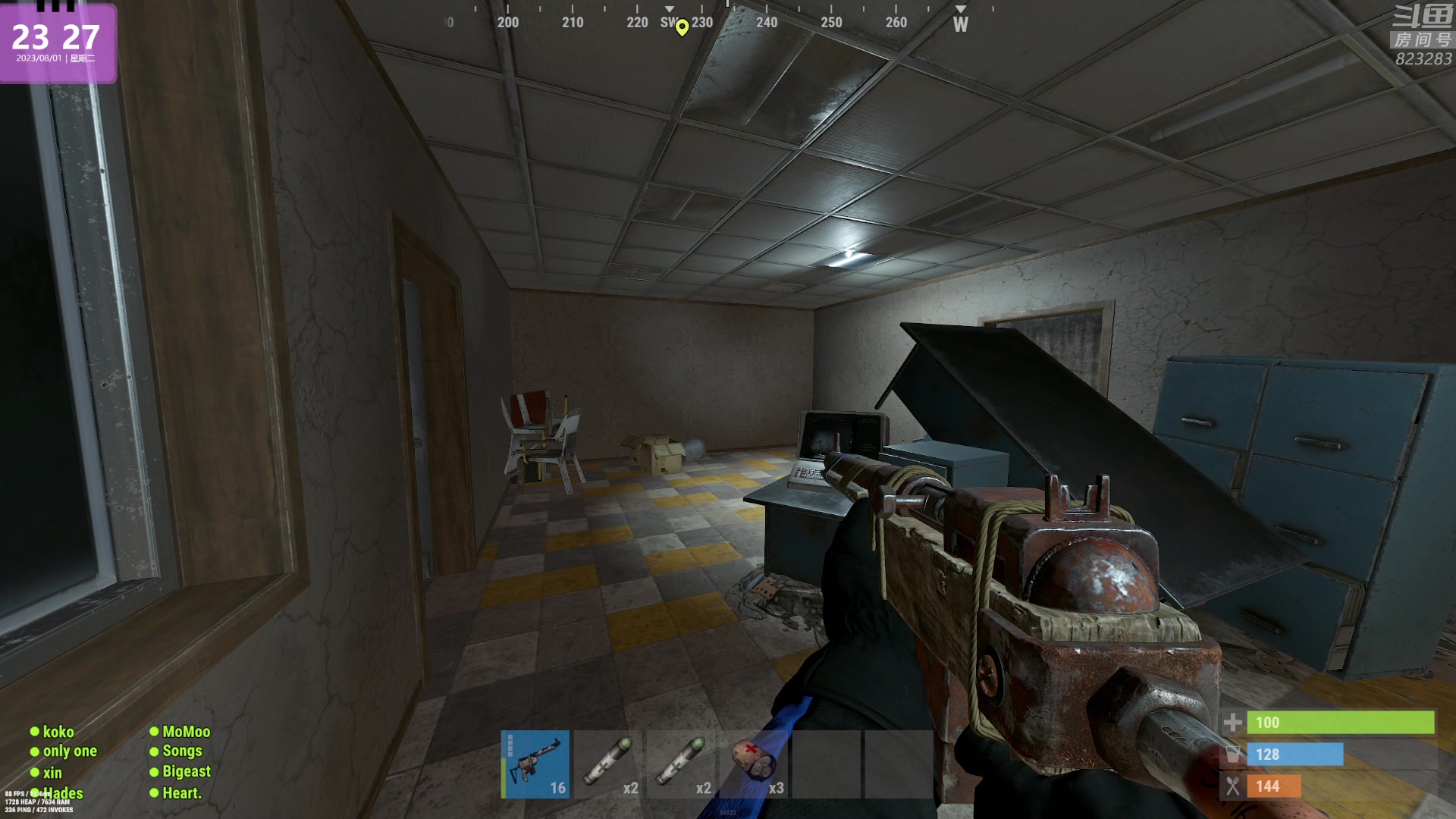 【2023-08-01 22点场】1K黄辉冯：黄辉冯：最好玩的生存游戏~