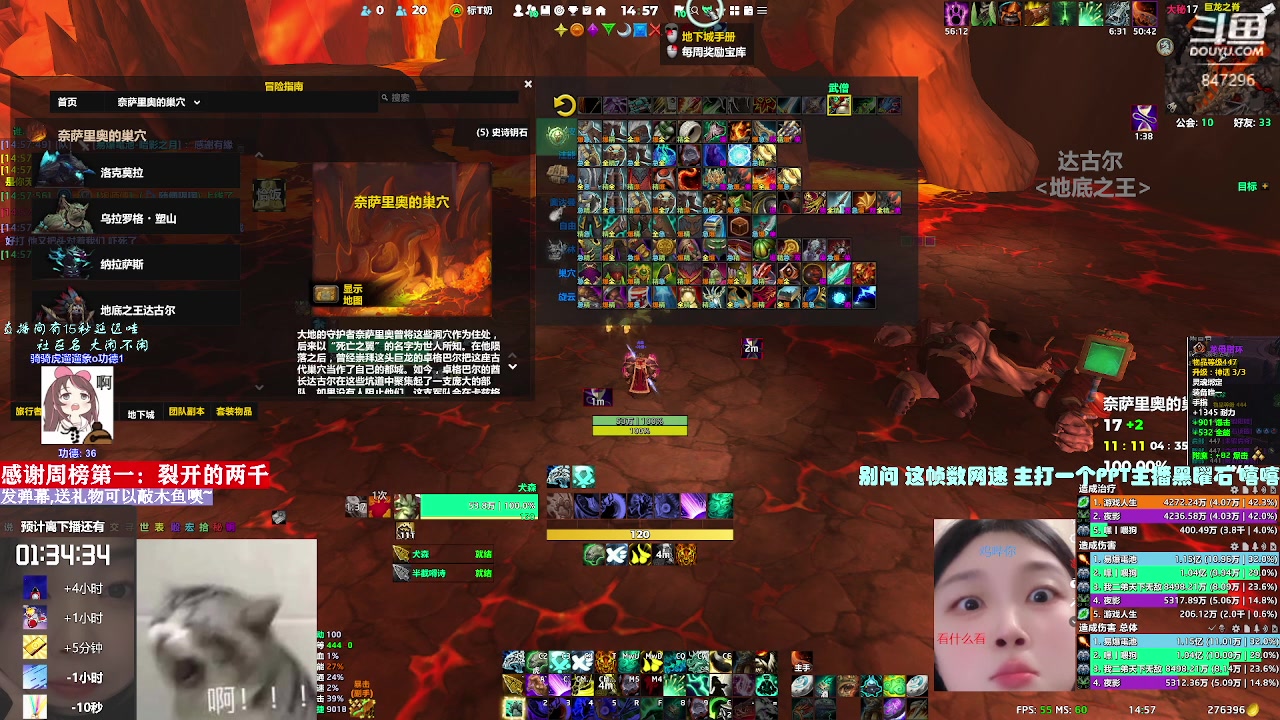 【2023-07-28 14点场】犬森SHANK：【犬森】绿色的我都玩儿