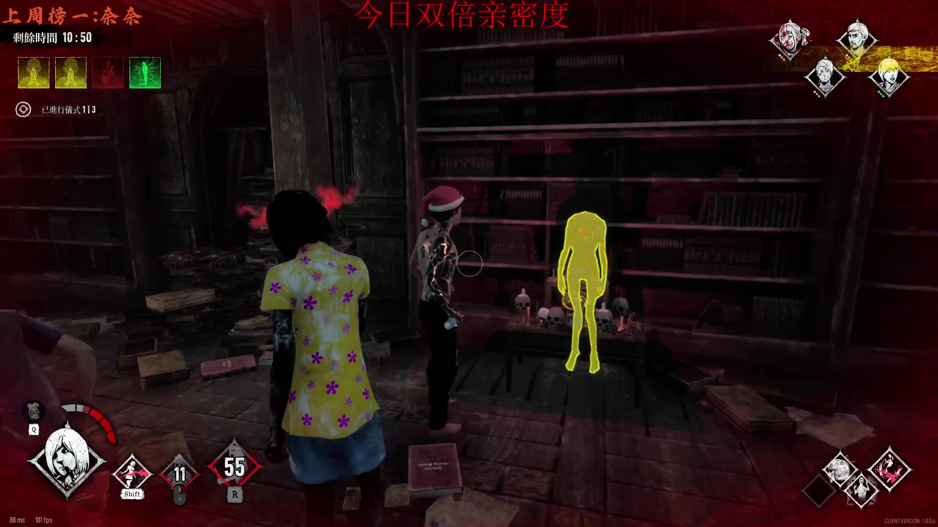 【2023-08-01 20点场】七潇丷：【小奶团】甜蜜之家ol恐怖游戏