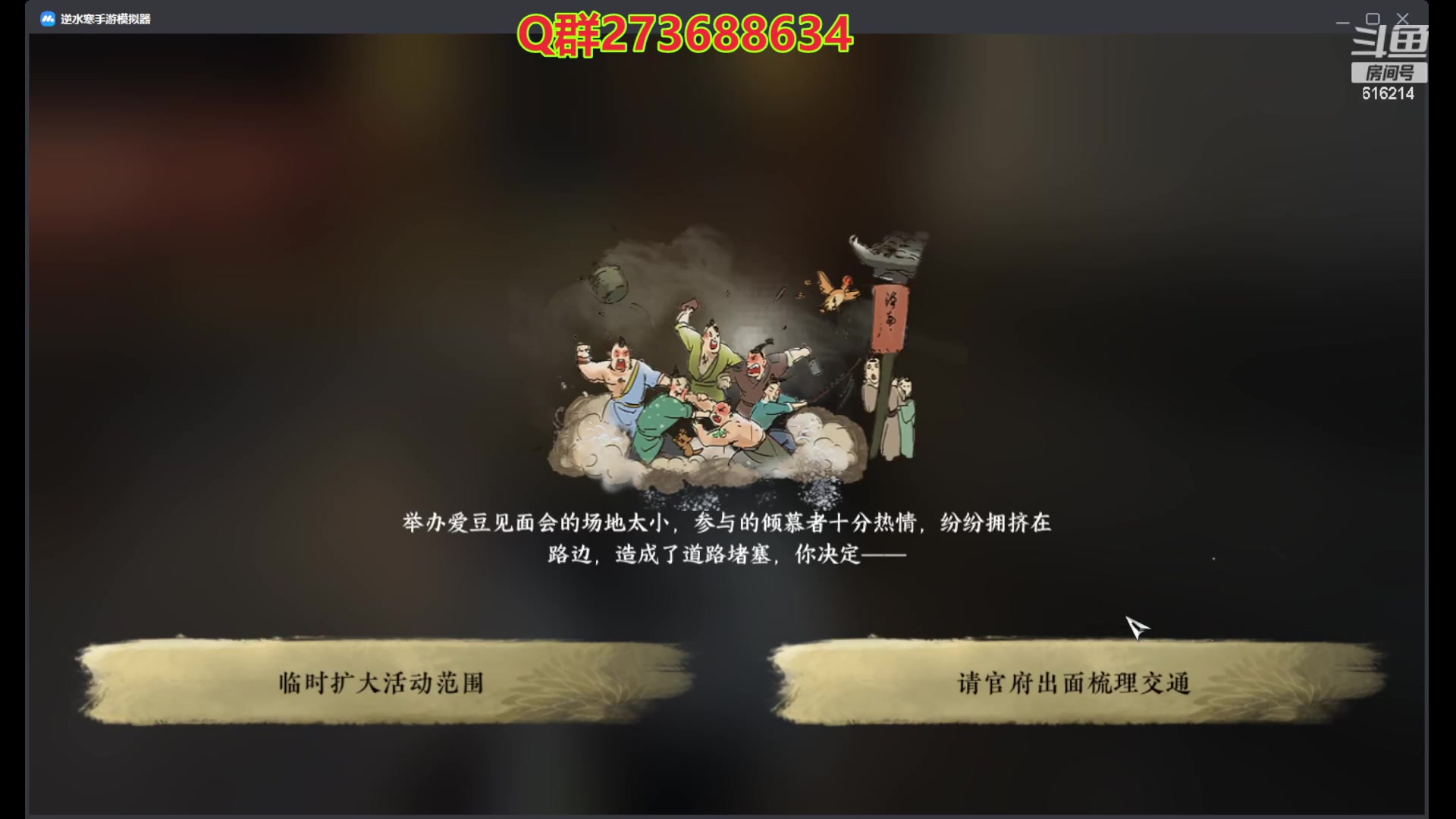 【2023-08-02 07点场】樱花丶君：西子湖畔第一奶妈