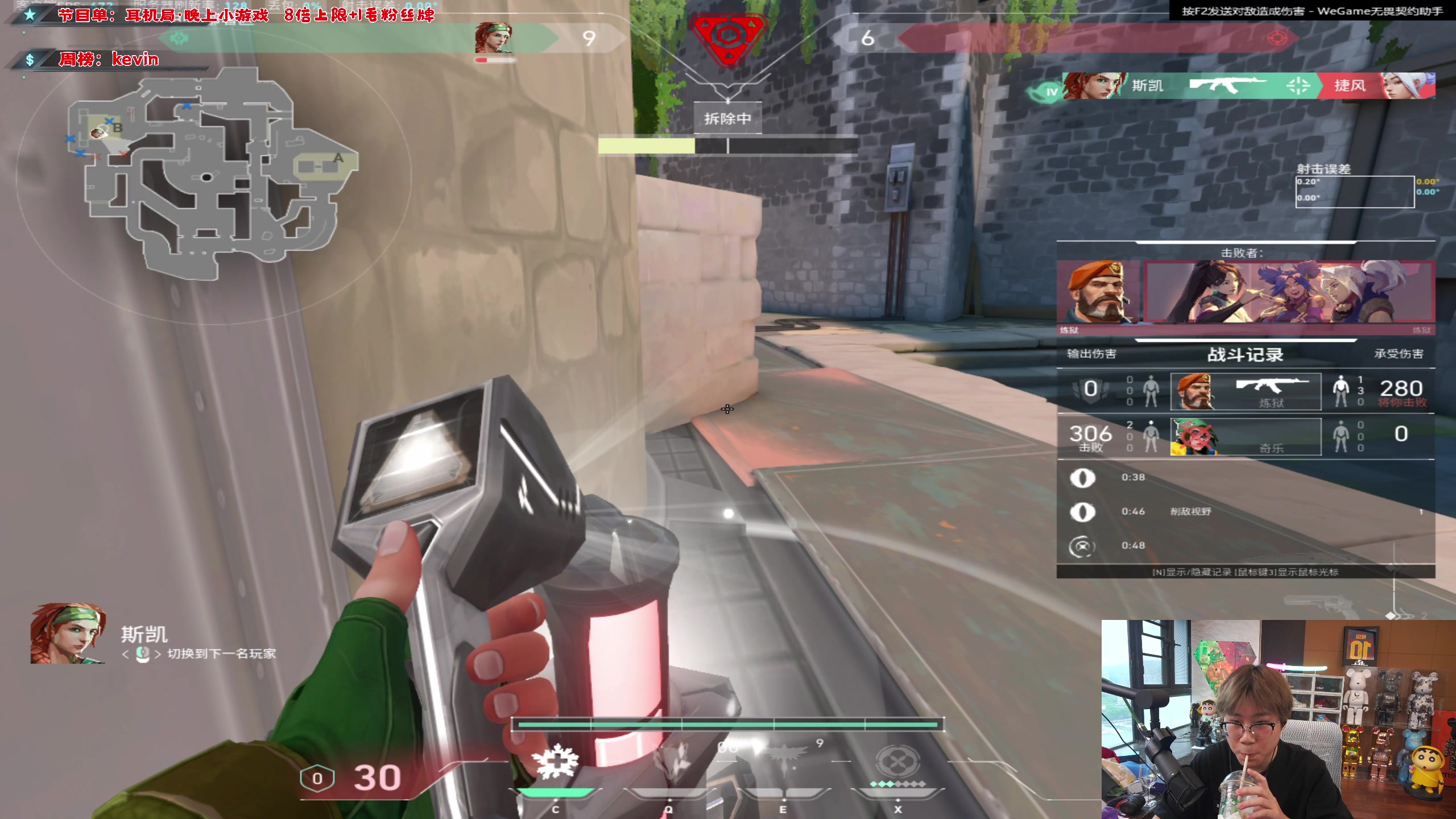 【2023-08-02 16点场】imxiaoxin：【✘-✘】八月大吉