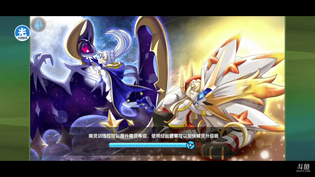 【2023-07-31 23点场】淼小晟：玩游戏就是要啸着玩