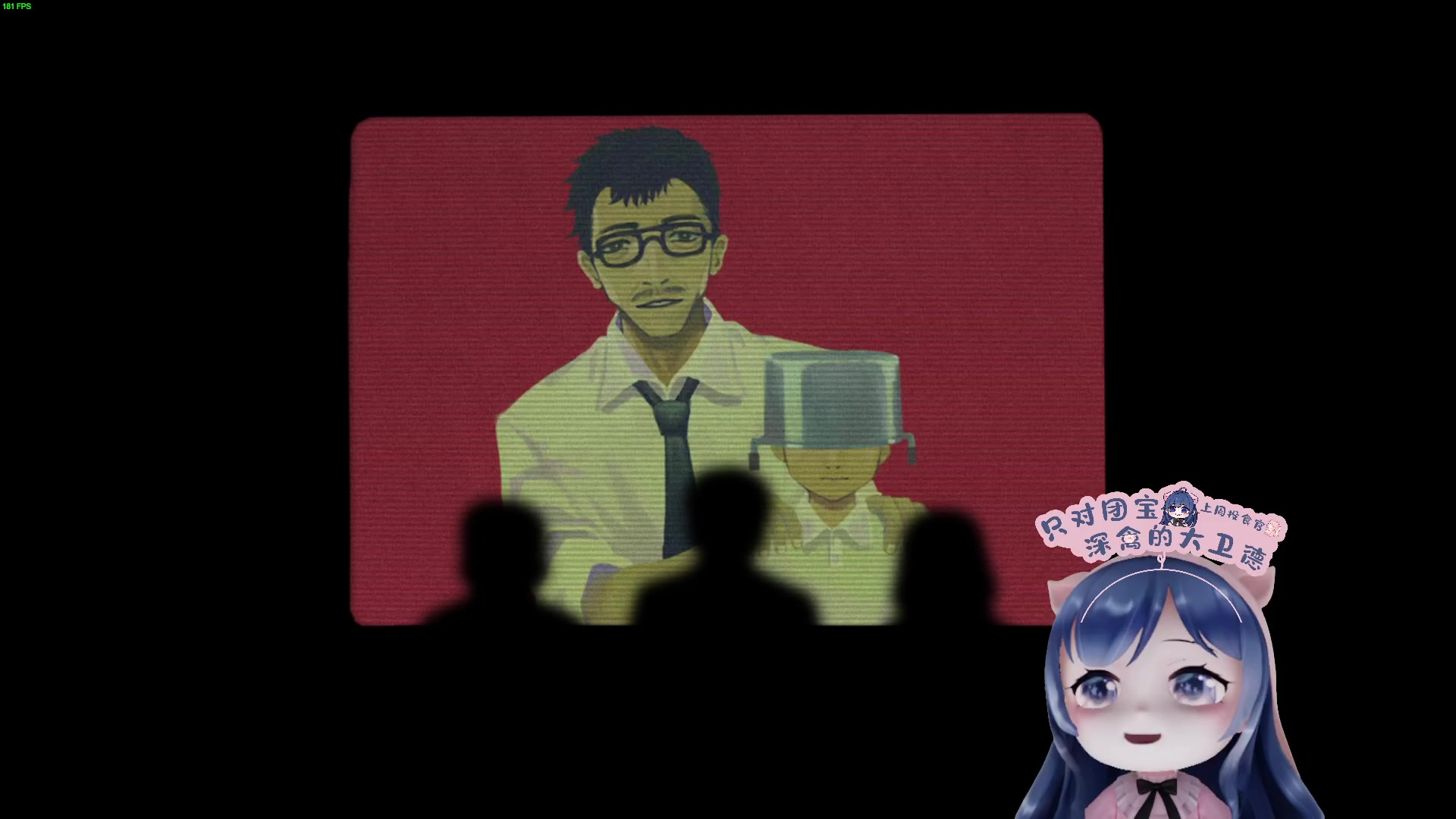 【2023-08-02 20点场】一条小团团OvO：六点来～有点事