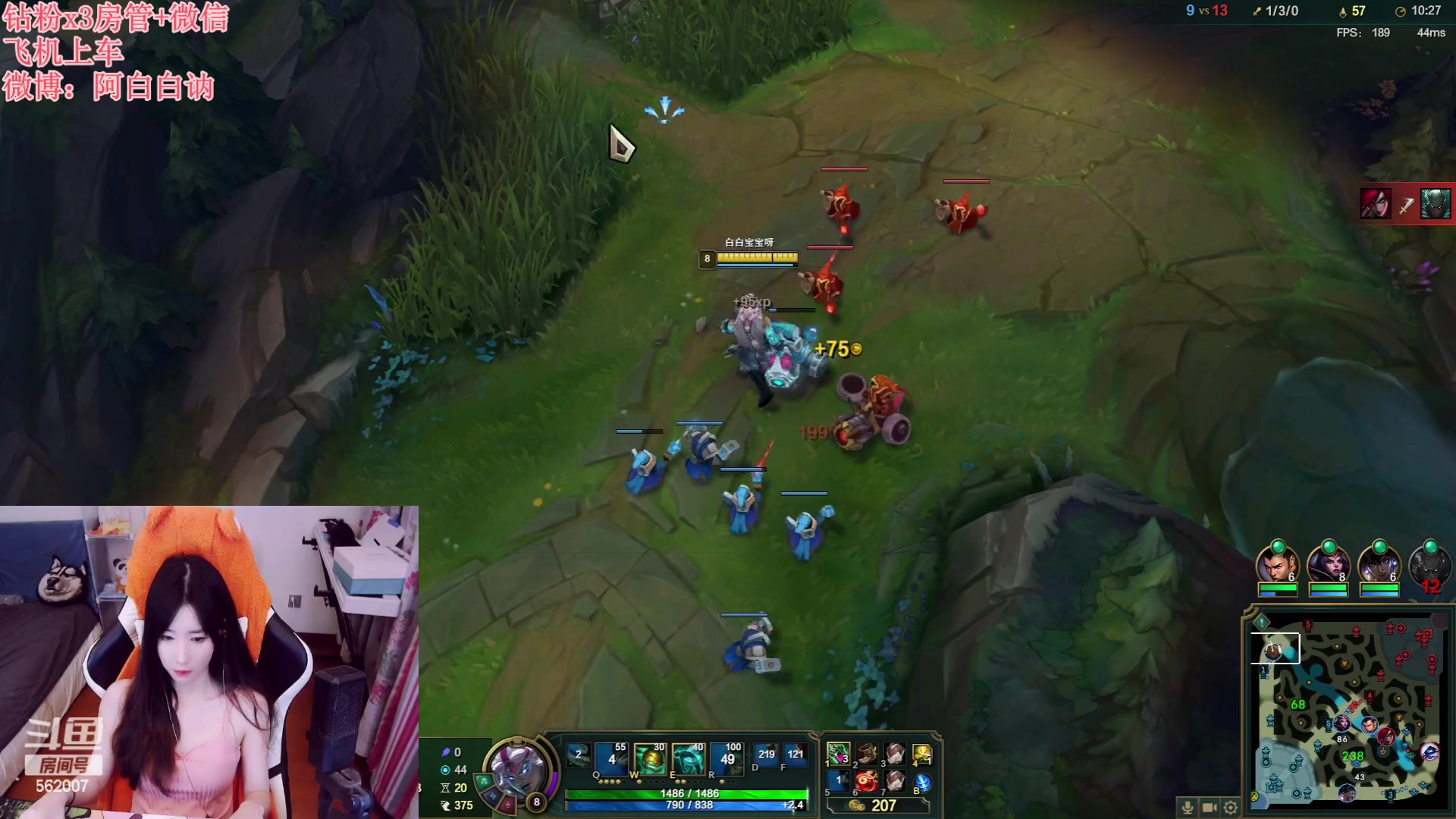 【2023-08-01 22点场】白菇凉：阿白白：什么都玩呀