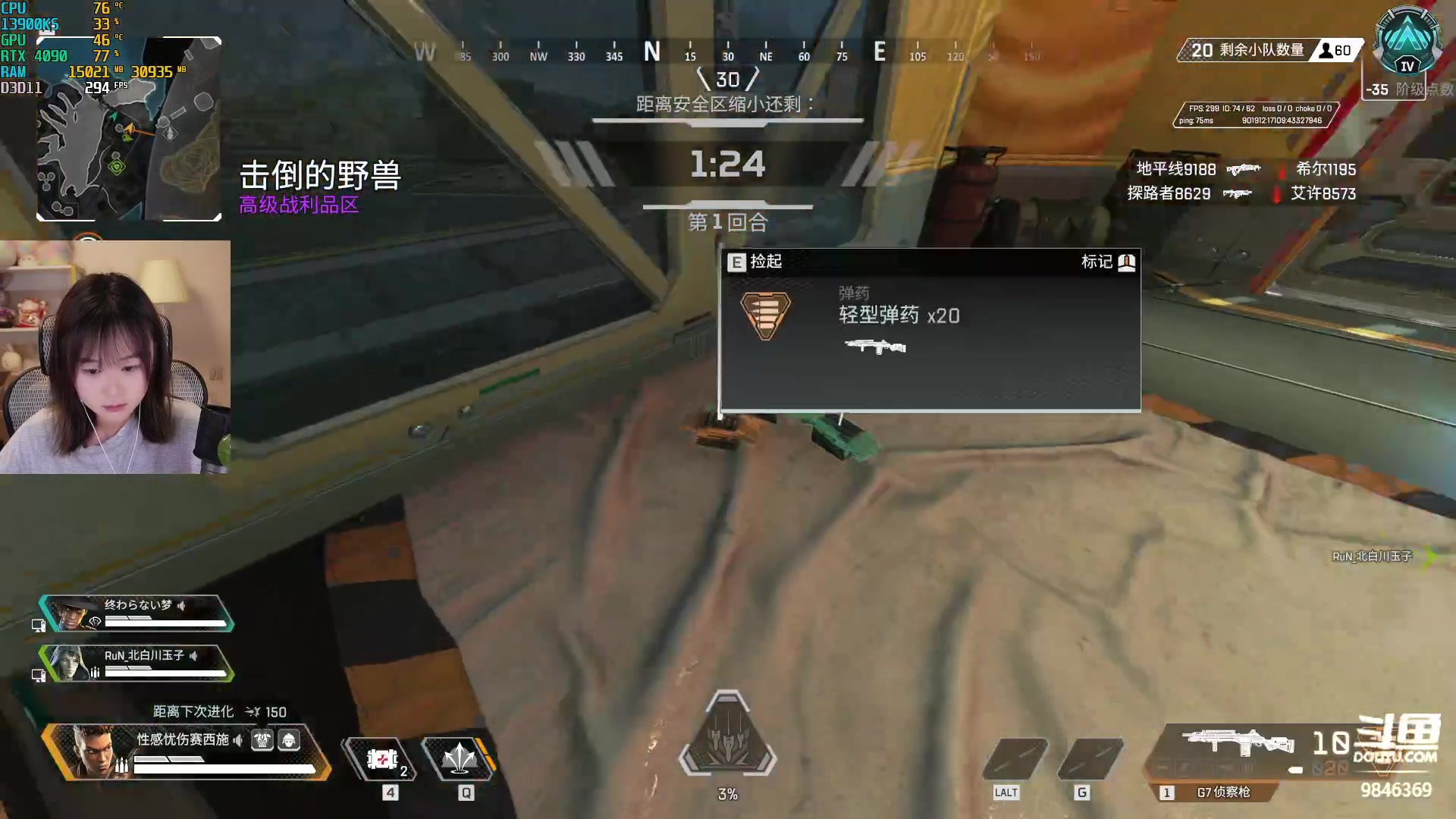 【2023-08-02 17点场】板板OwO：【呆猪】眉笔来咯