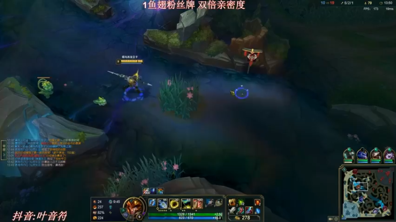 叶音符的皇子极限开大开团，奈何队友打不过