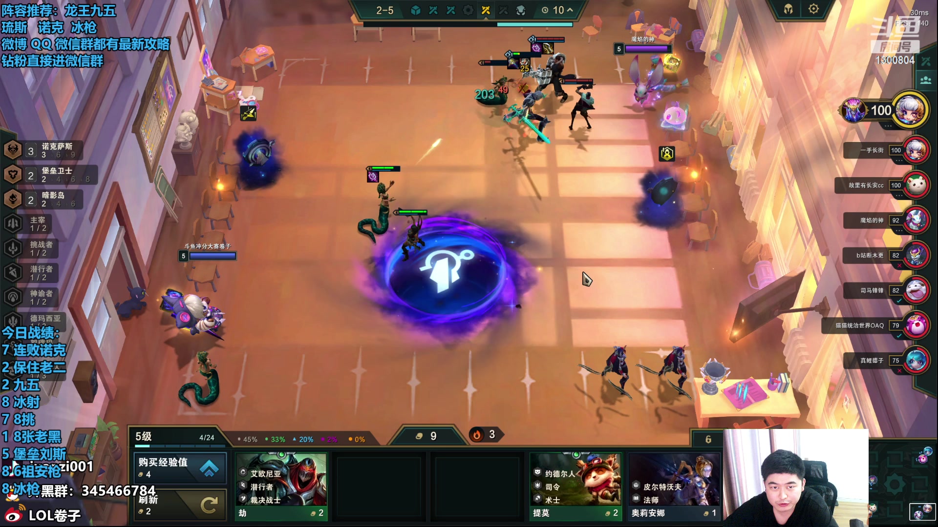 【2023-08-02 15点场】卷子丶：状态神勇，今日必上大分！！！