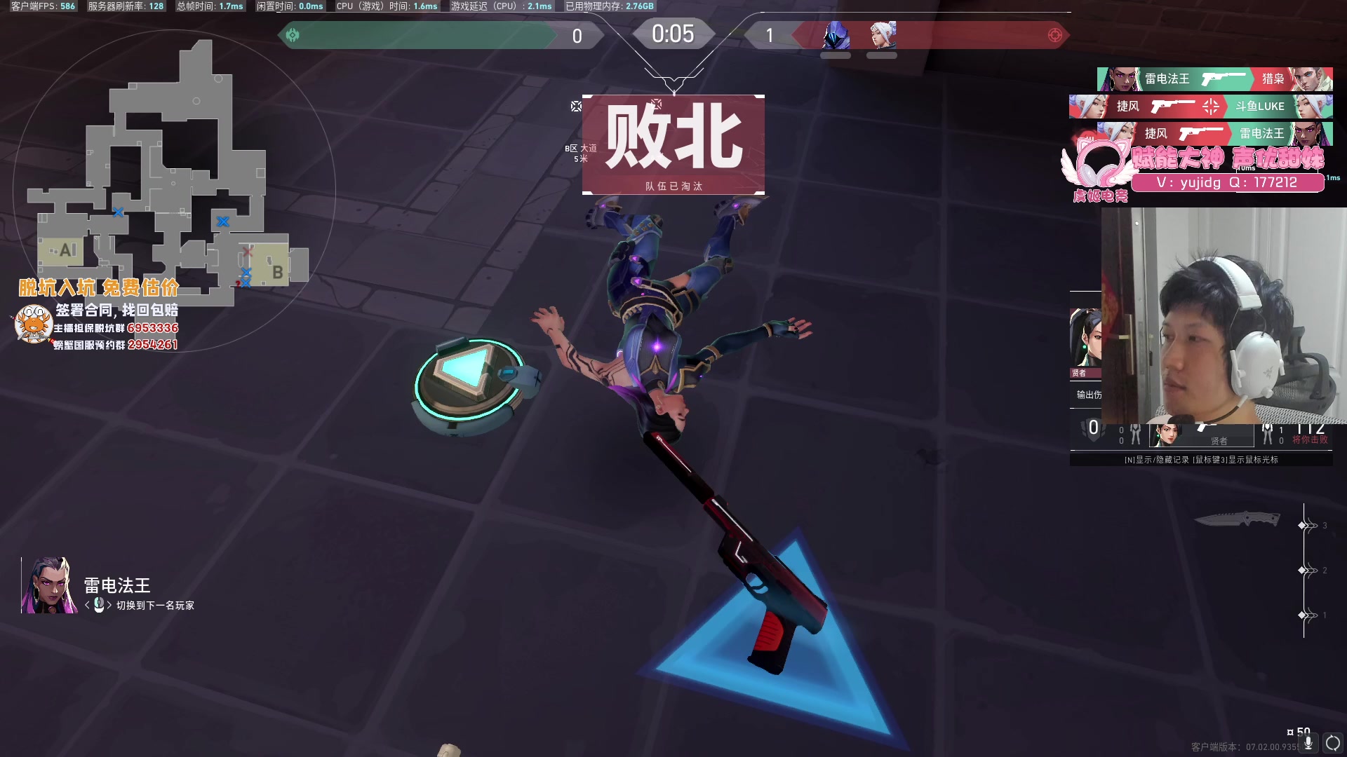 【2023-08-02 17点场】yjjimpaopao：yjj 一毛粉丝牌加双倍