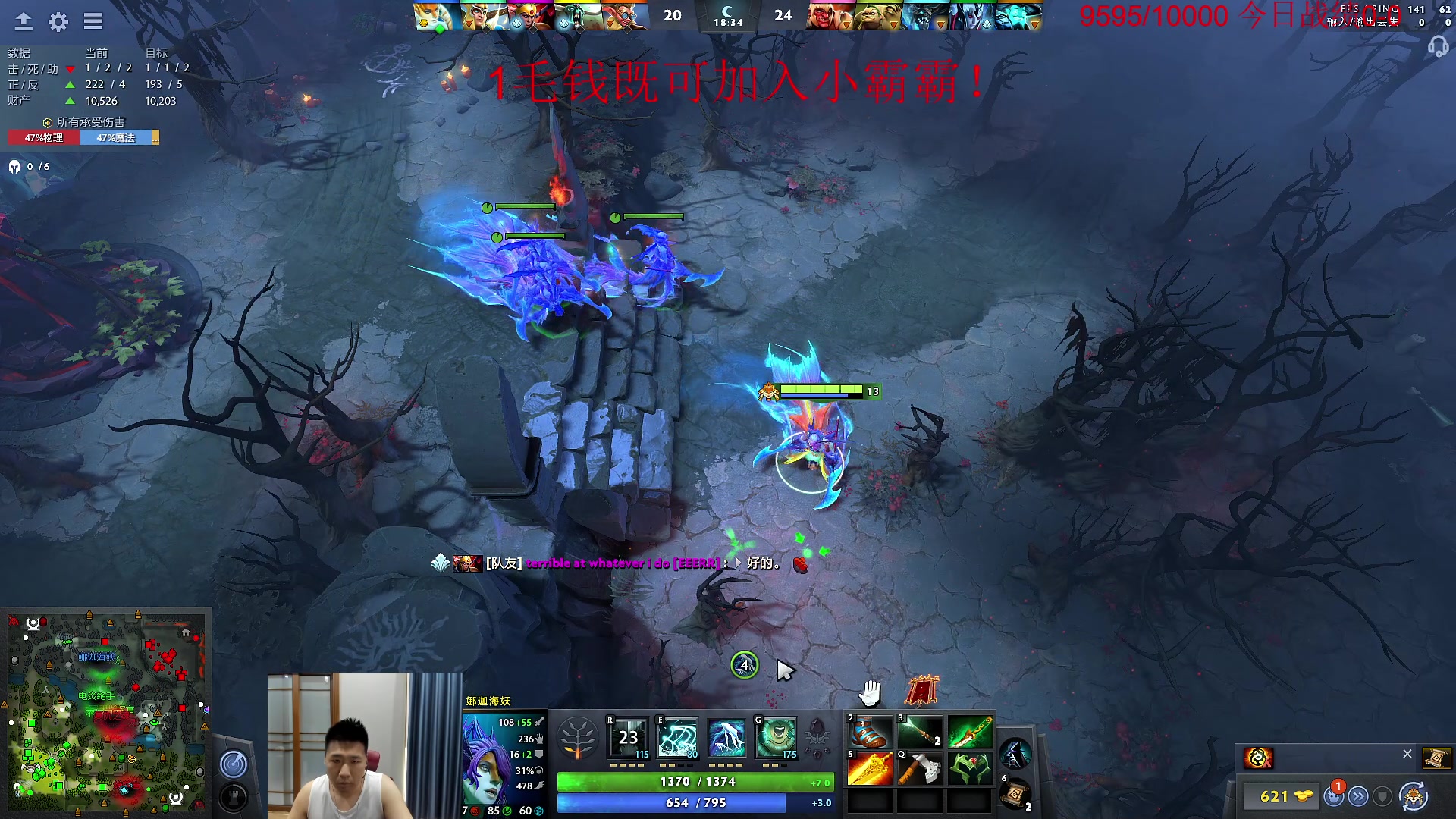 【2023-08-02 09点场】霸气虚幻哥1991：9500守门员！1毛钱加入粉丝牌！！