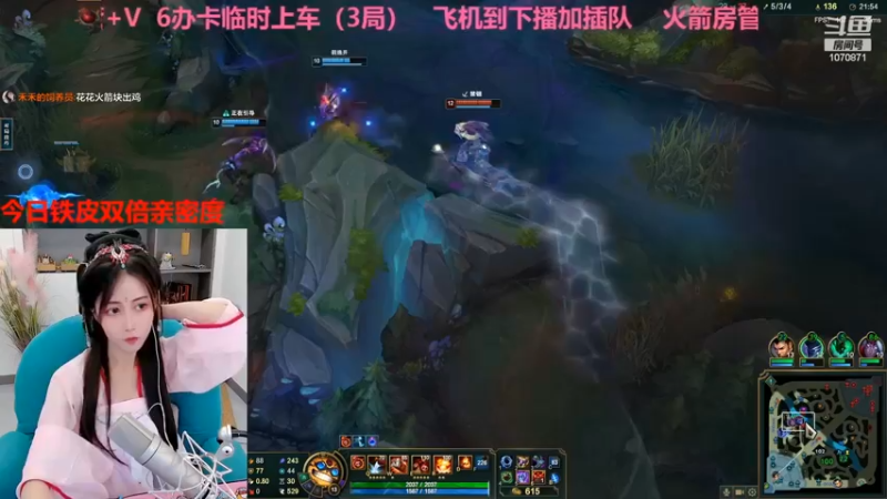 打小龙发生团战被灭，莫名其妙啊