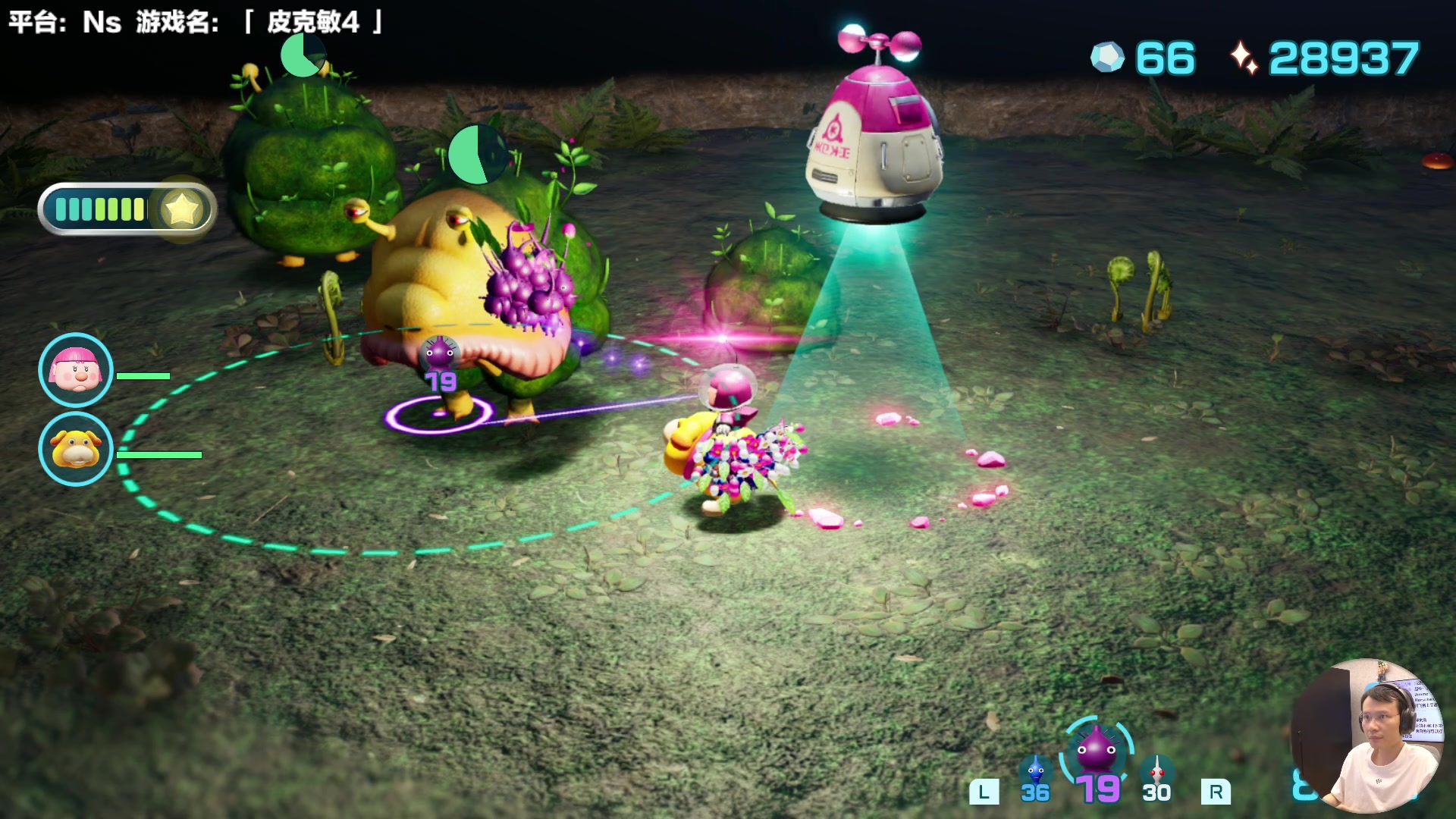 【2023-08-02 16点场】超级小桀：要操作，也要布局的小东西