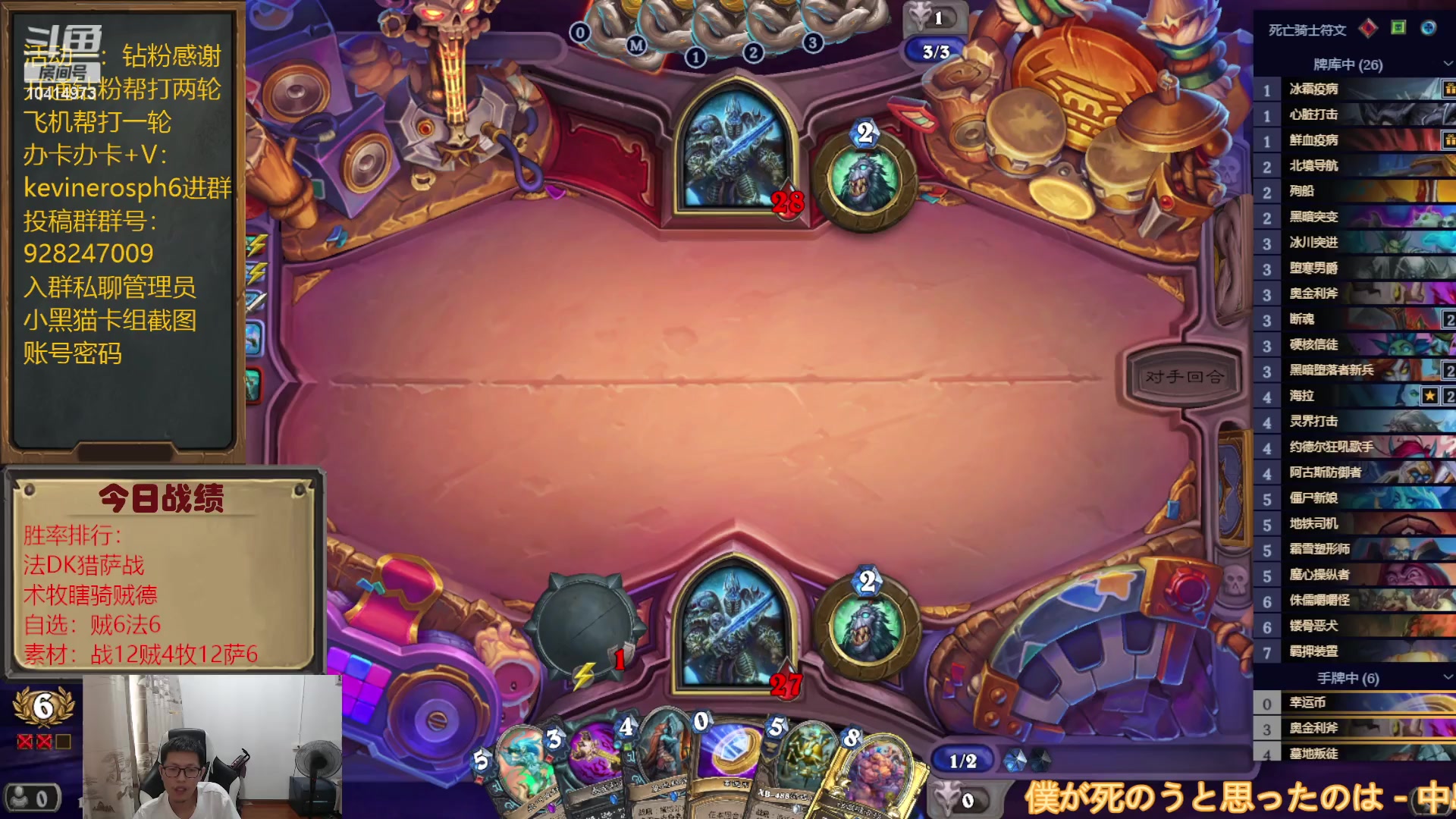 【2023-07-29 17点场】完美竞技古尔丹：素材系列之泰坦