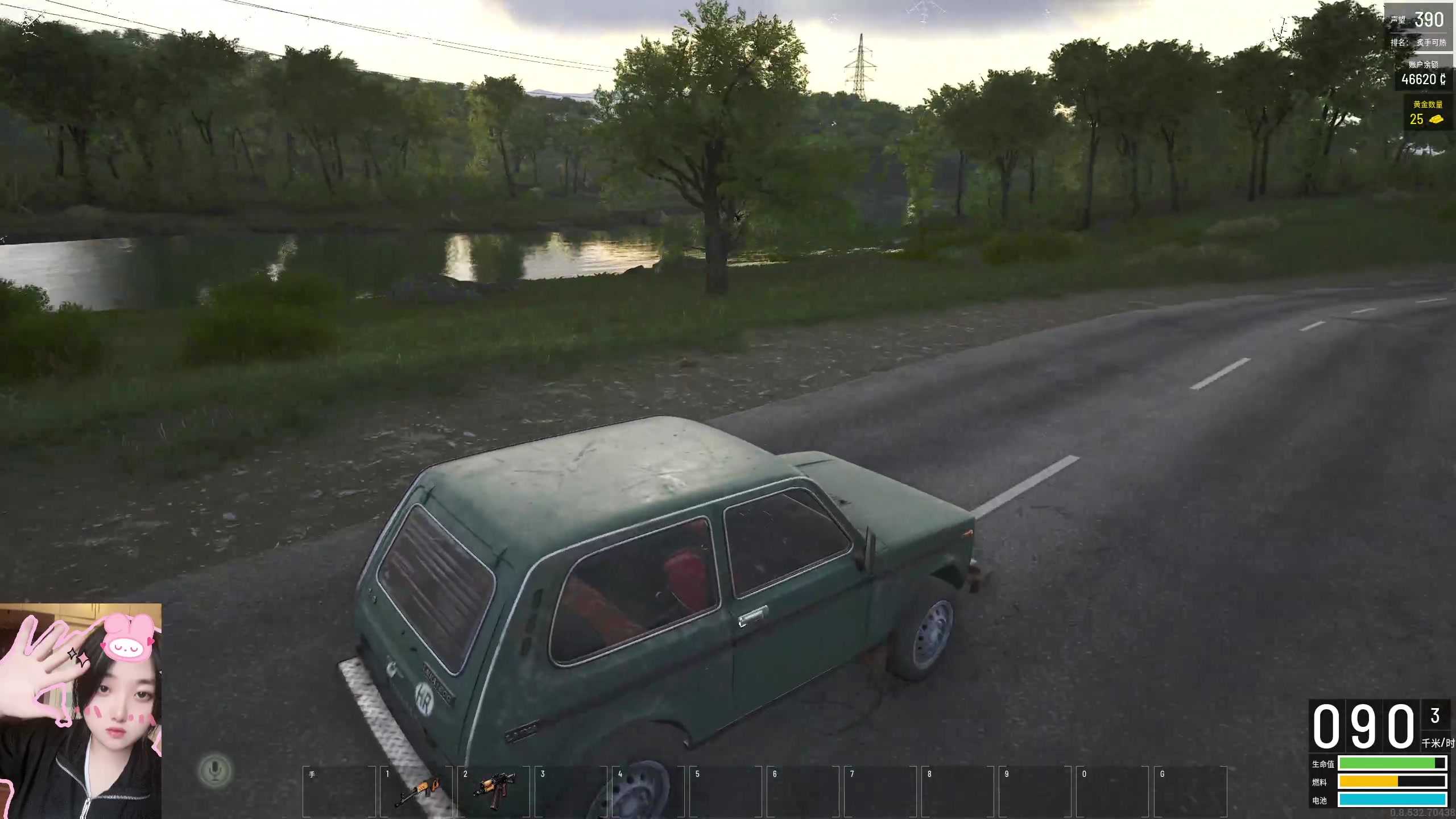 【2023-08-02 00点场】膝盖是个倒霉蛋：铁皮双倍，晚上6点来啦