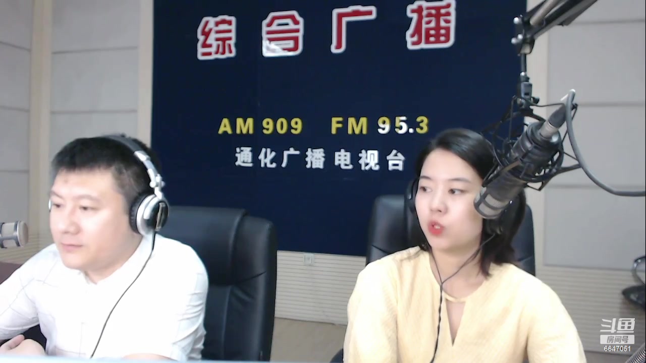 【2023-08-02 07点场】伟达000：好好上班，天天向上~