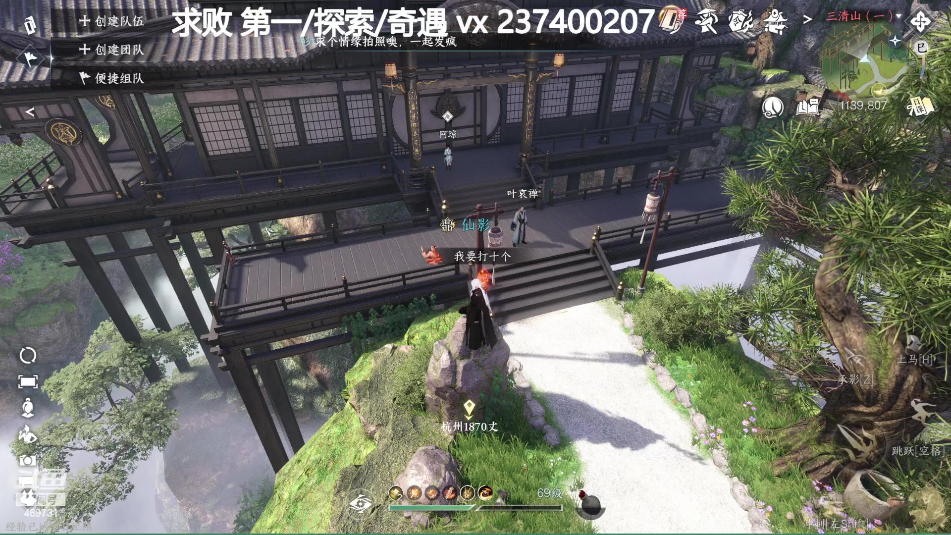 【2023-08-02 20点场】酸酸酸奶君：困难舞阳城首通