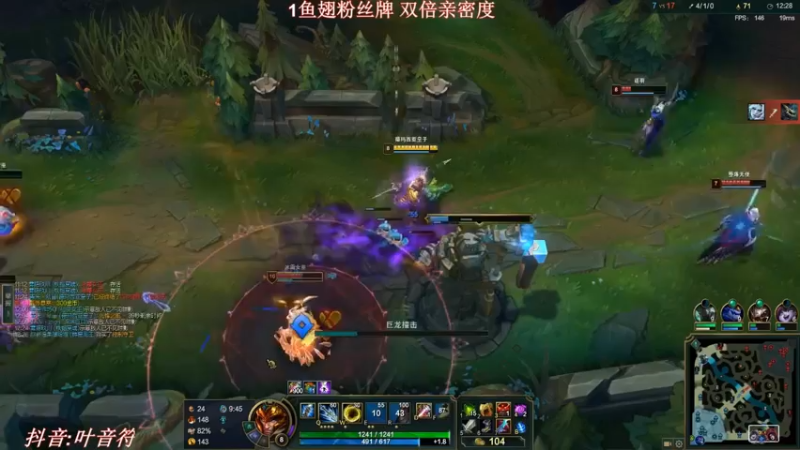 叶音符的皇子孤立无援，无奈啊