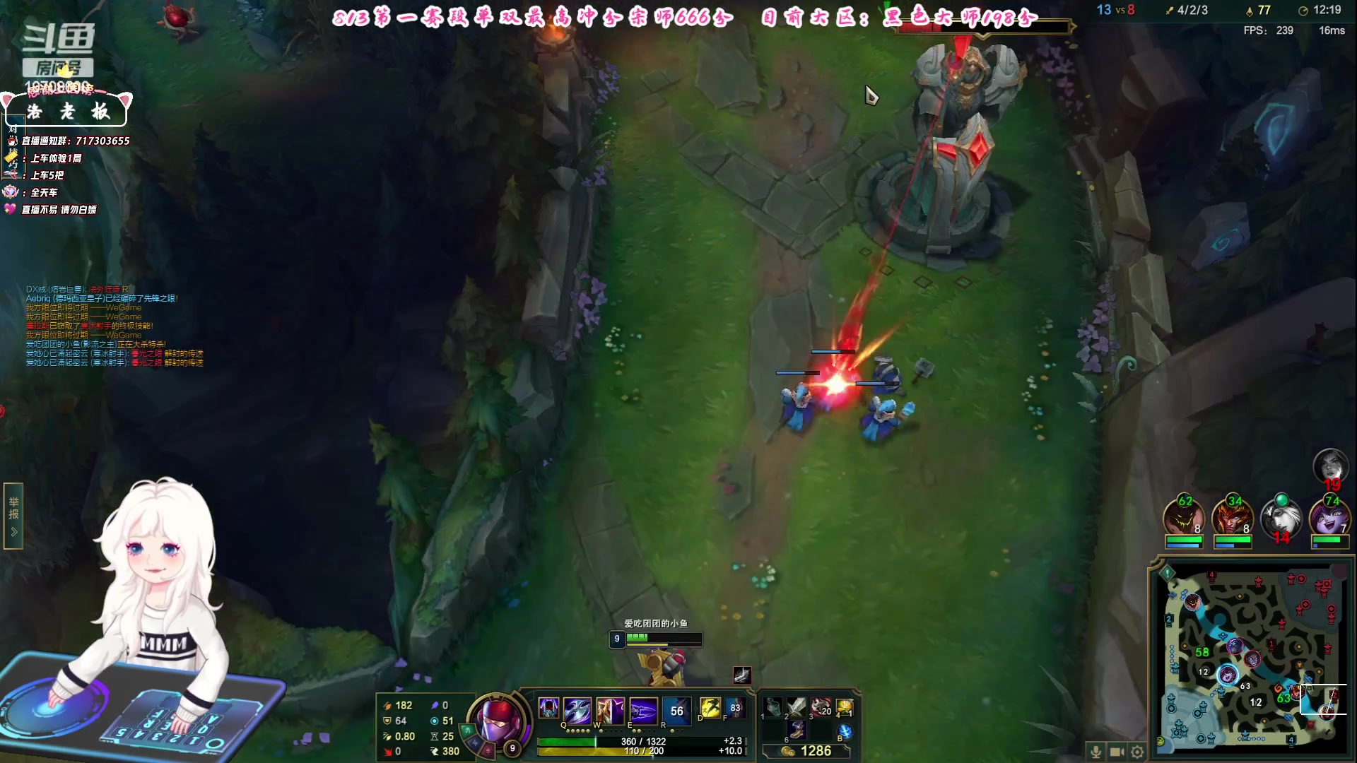 【2023-07-31 13点场】苏宛儿丶：0.1元粉丝牌，大师局