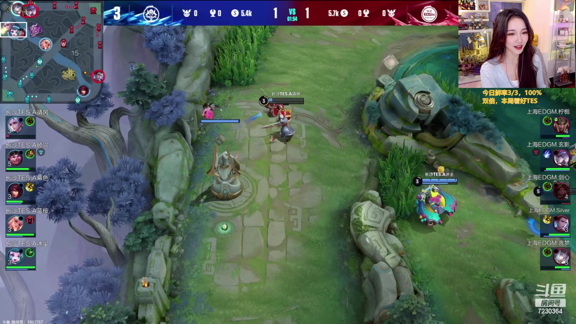 【2023-08-02 15点场】解说小鹿呀：卡位赛双倍：XYG vs WB