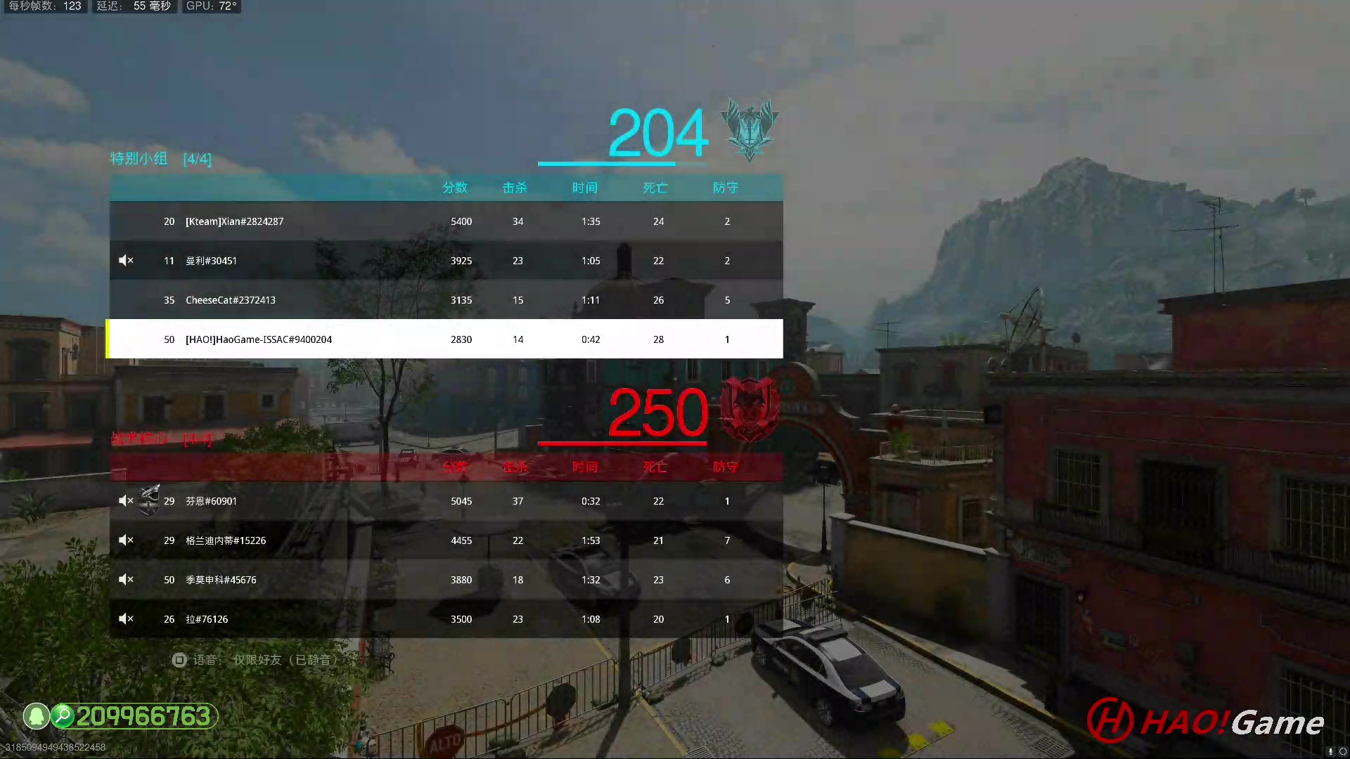 【2023-7-31 23点场】COD19：MWII - 排名对战