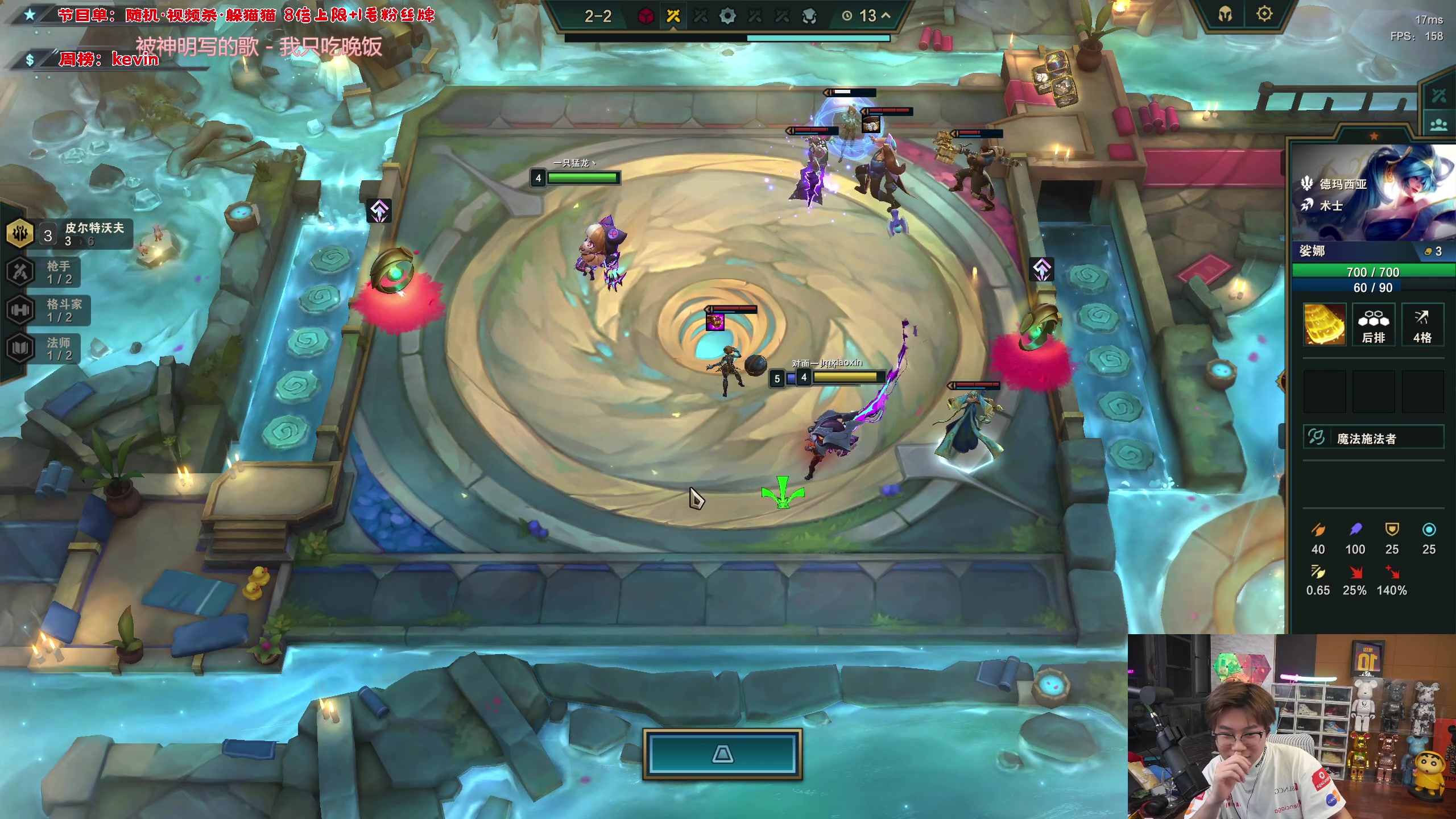 【2023-08-02 01点场】imxiaoxin：【✘-✘】八月大吉