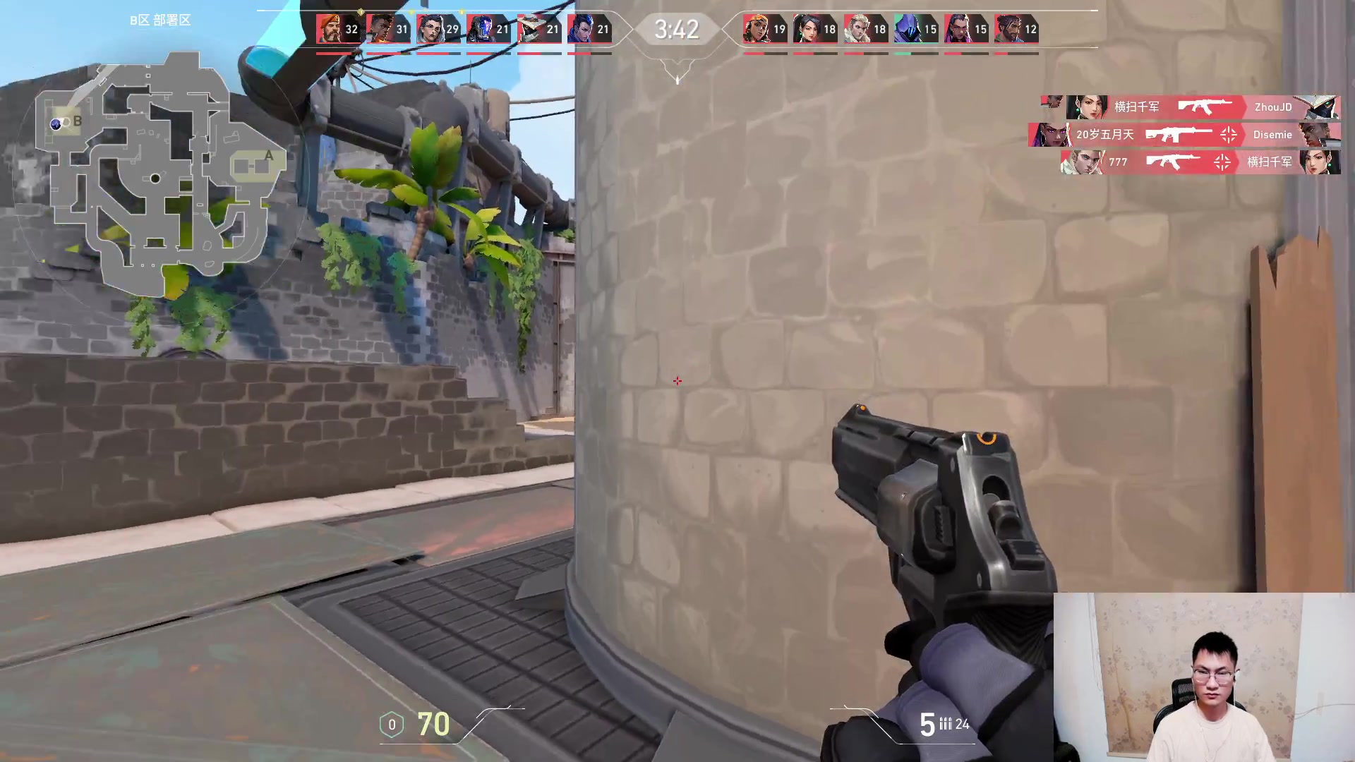 【2023-08-02 19点场】暴走的银剑君丶：银剑君：晚点陪姑娘们搞搞组排！`