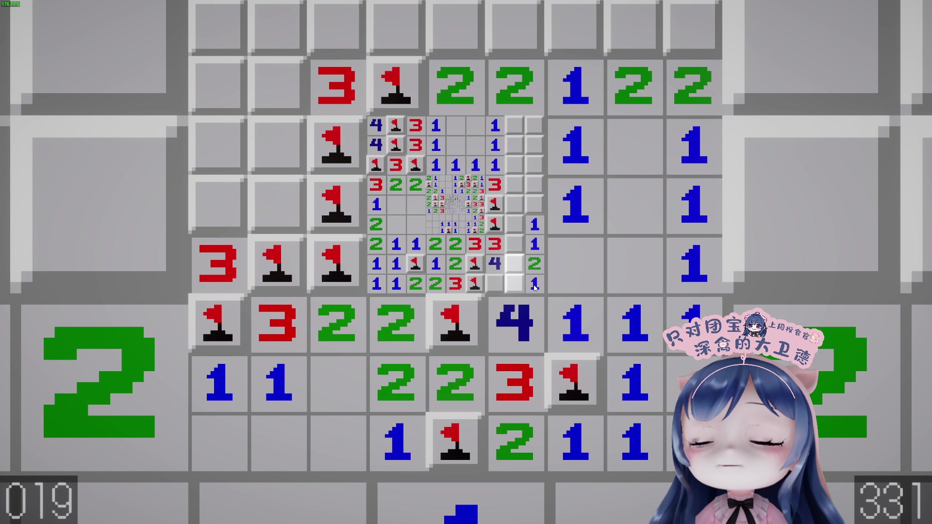 【2023-08-02 18点场】一条小团团OvO：六点来～有点事