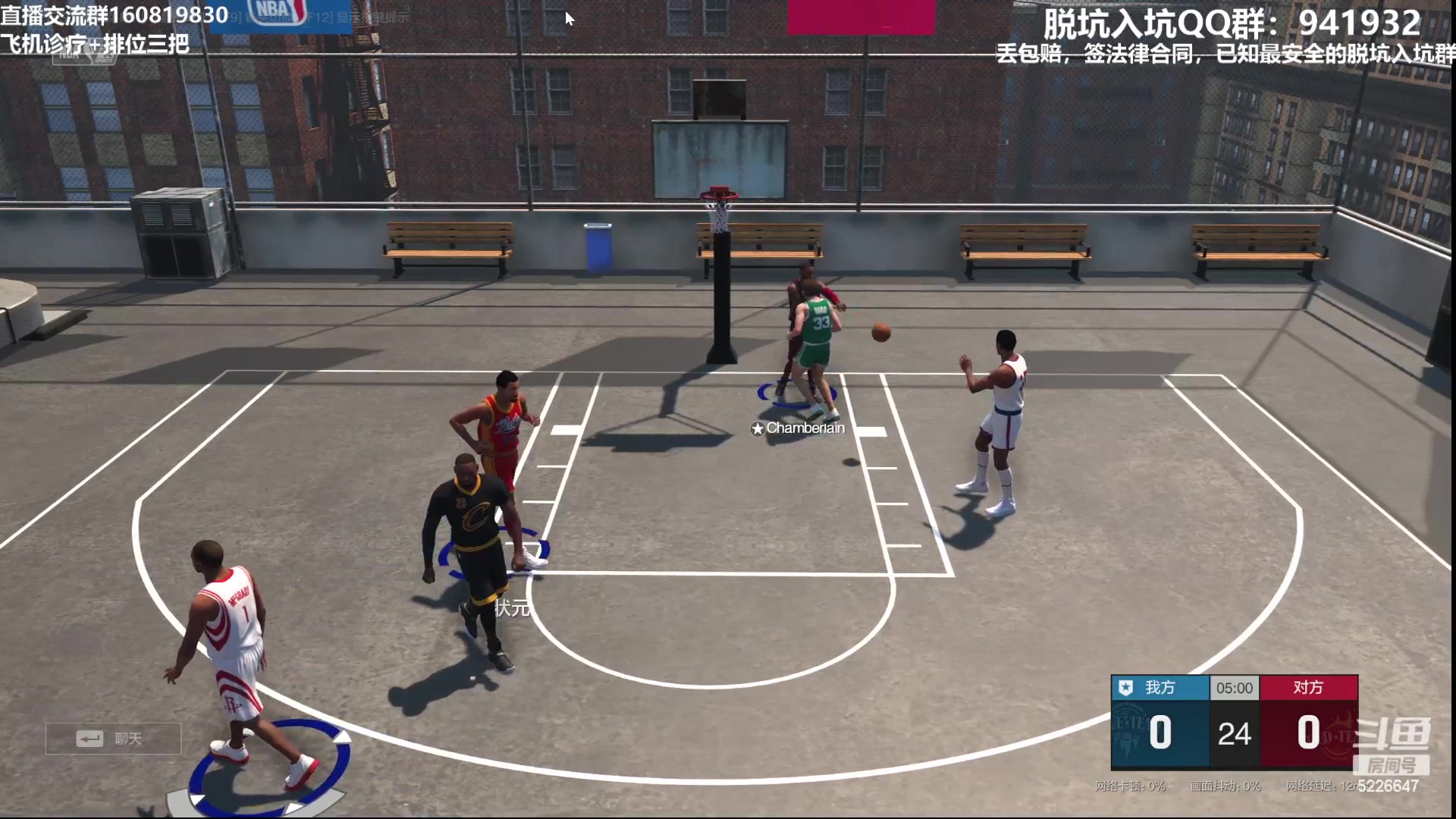 【2023-08-02 00点场】XY丶死鱼：死鱼ysy：晚上好嗨起来！！！