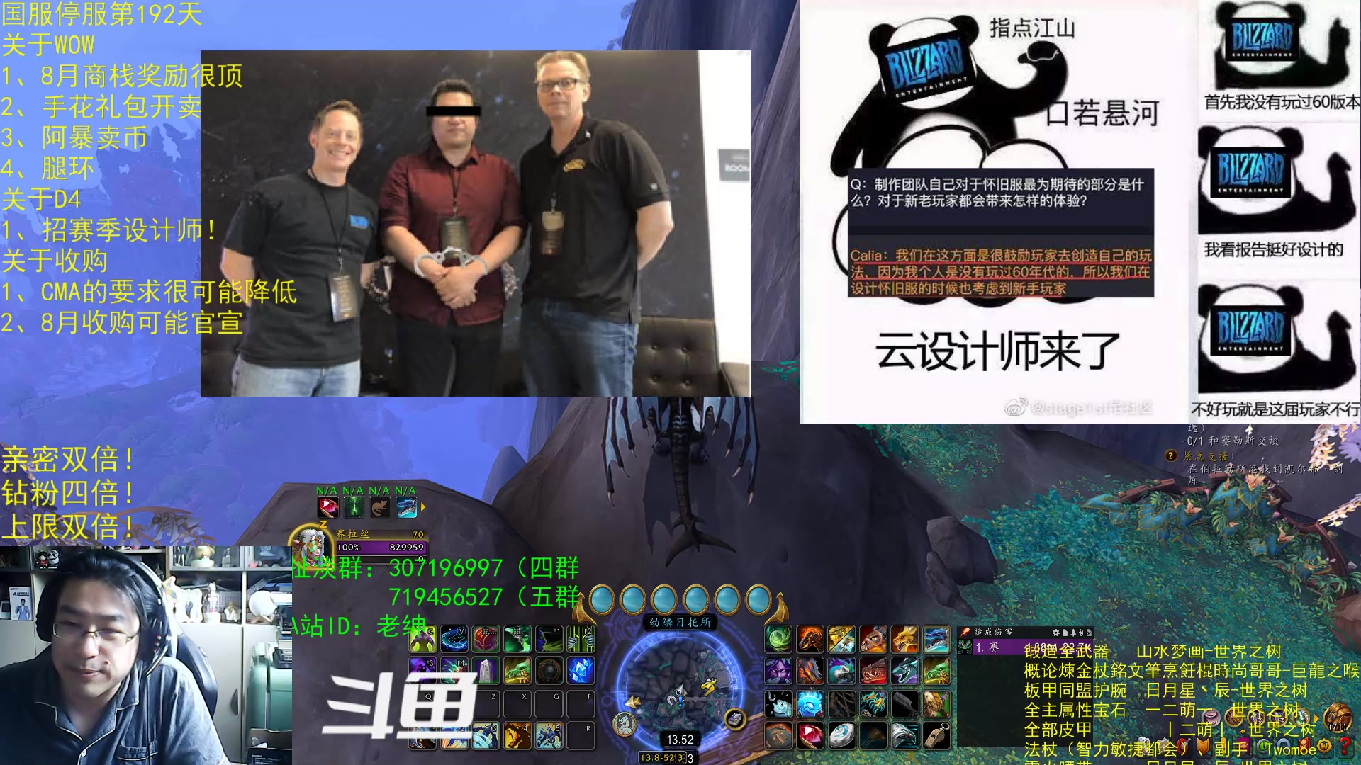 【2023-08-02 11点场】AC绅士向：乌鸦绅：双倍亲密！现招设计师？？