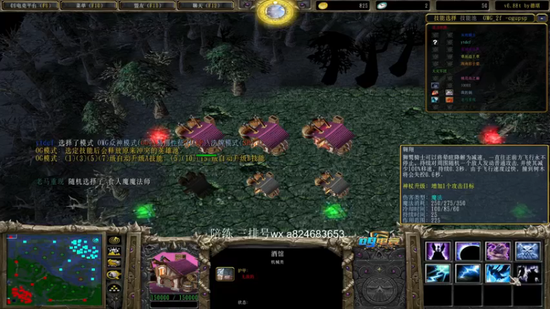 【a8】B+翱翔的赏金  大逆风存款三万的BH