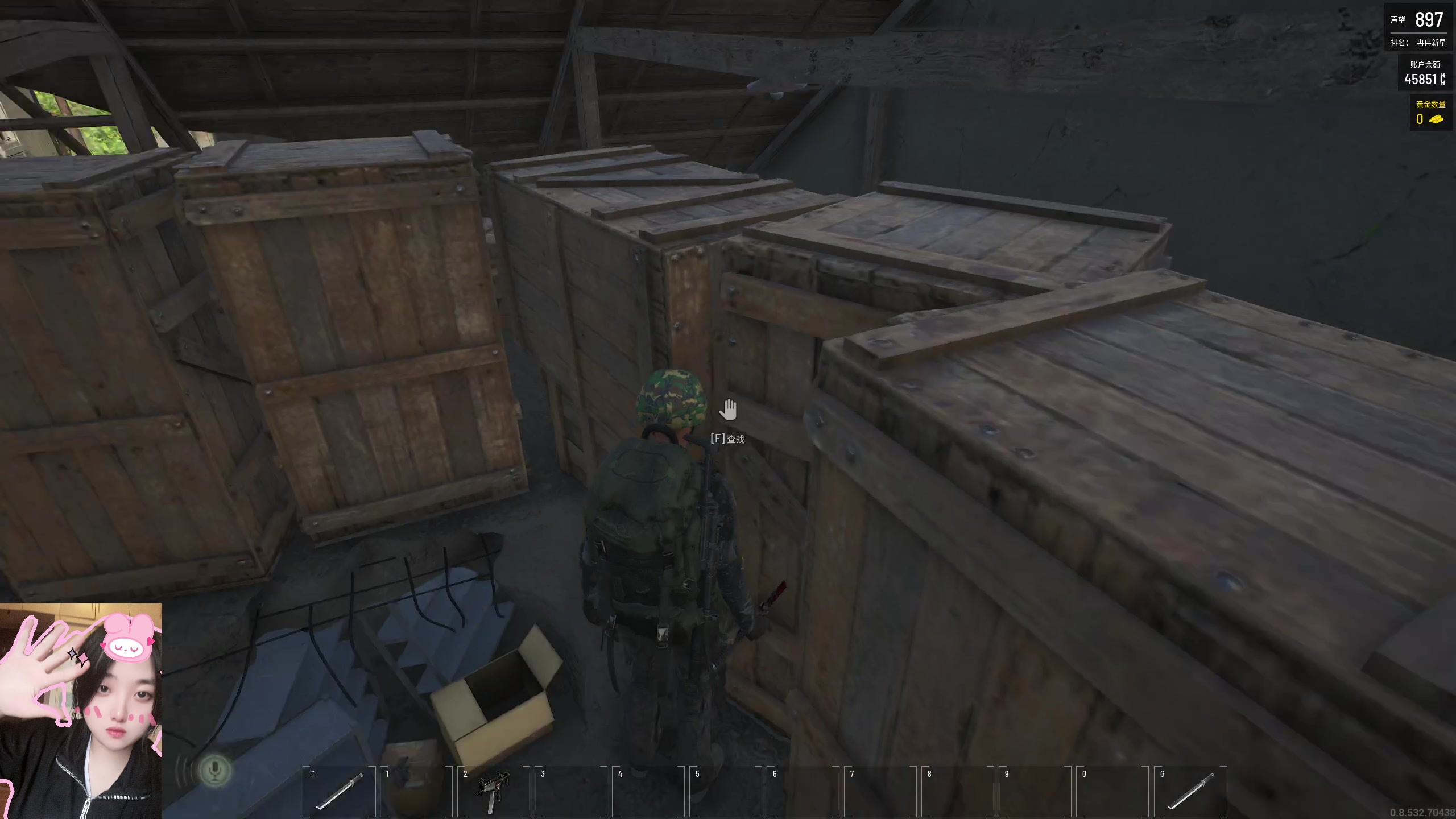 【2023-08-01 00点场】膝盖是个倒霉蛋：铁皮双倍，晚上6点来啦