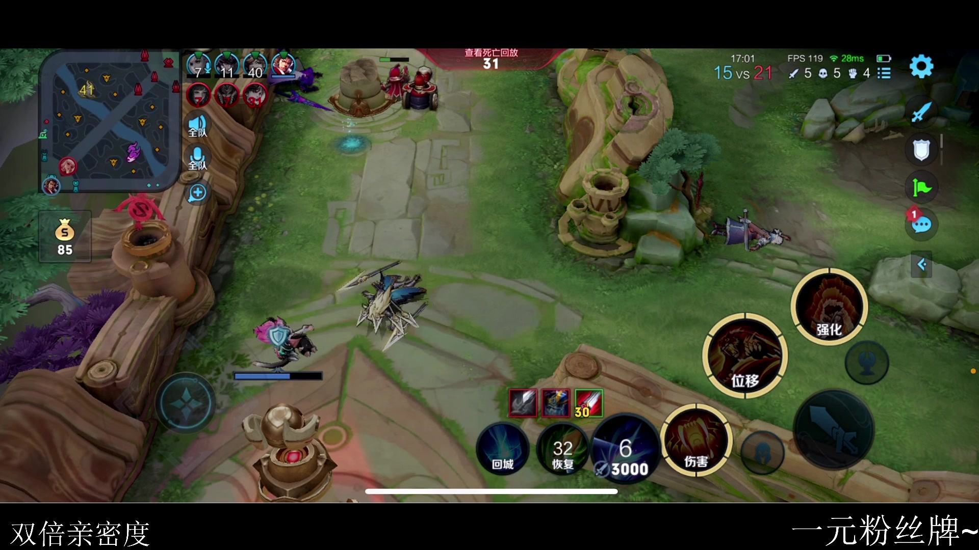 【2023-08-02 18点场】李知恩nn：训练赛~8点比赛加油