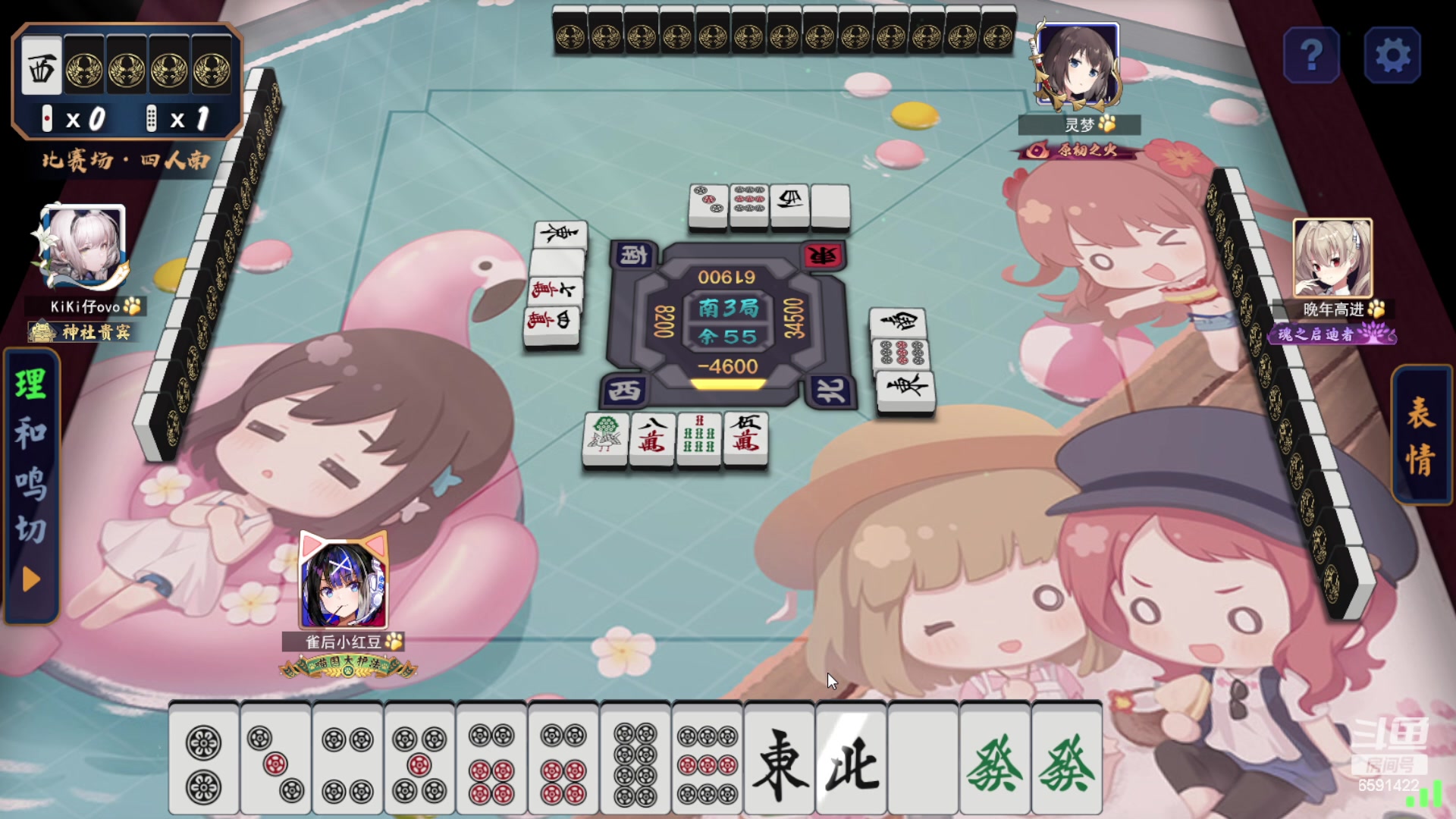 【2023-08-01 22点场】小红豆阿：双倍亲密度再别说了