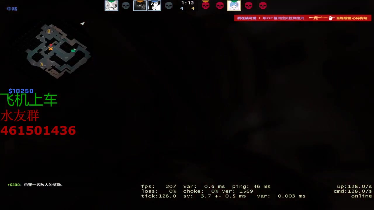 【2023-08-01 21点场】白起Baiq1wow：打打天梯，有车位，可来可上