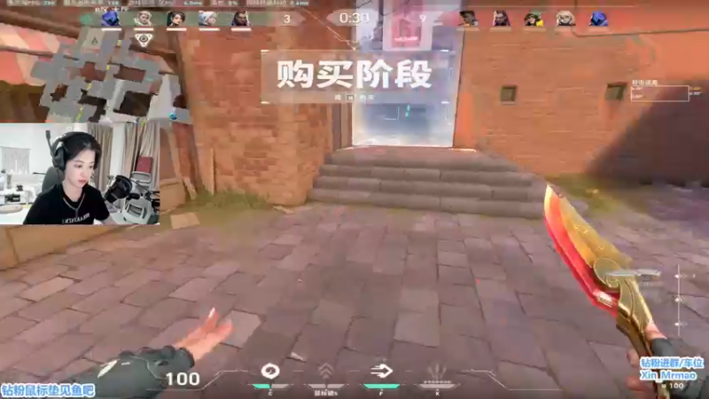 【2023-08-01 22点场】馨儿MIRANDA：【馨儿】钻粉送鼠标垫活动最后十天啦~！