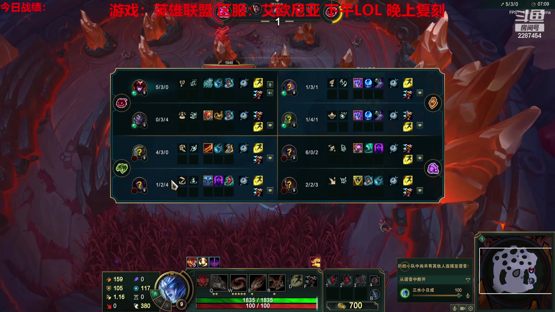 【2023-07-31 14点场】淼小晟：玩游戏就是要啸着玩