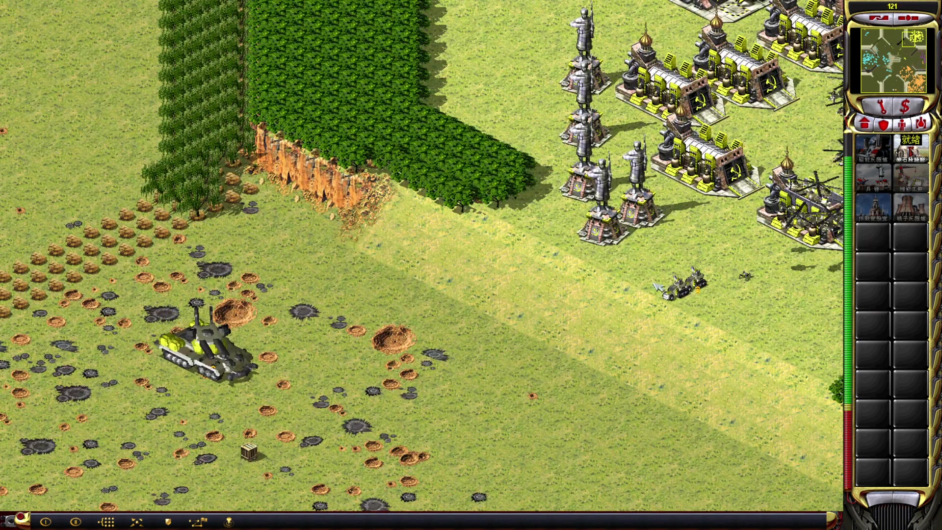 【2023-08-01 22点场】东北乱炖：东北大杂烩