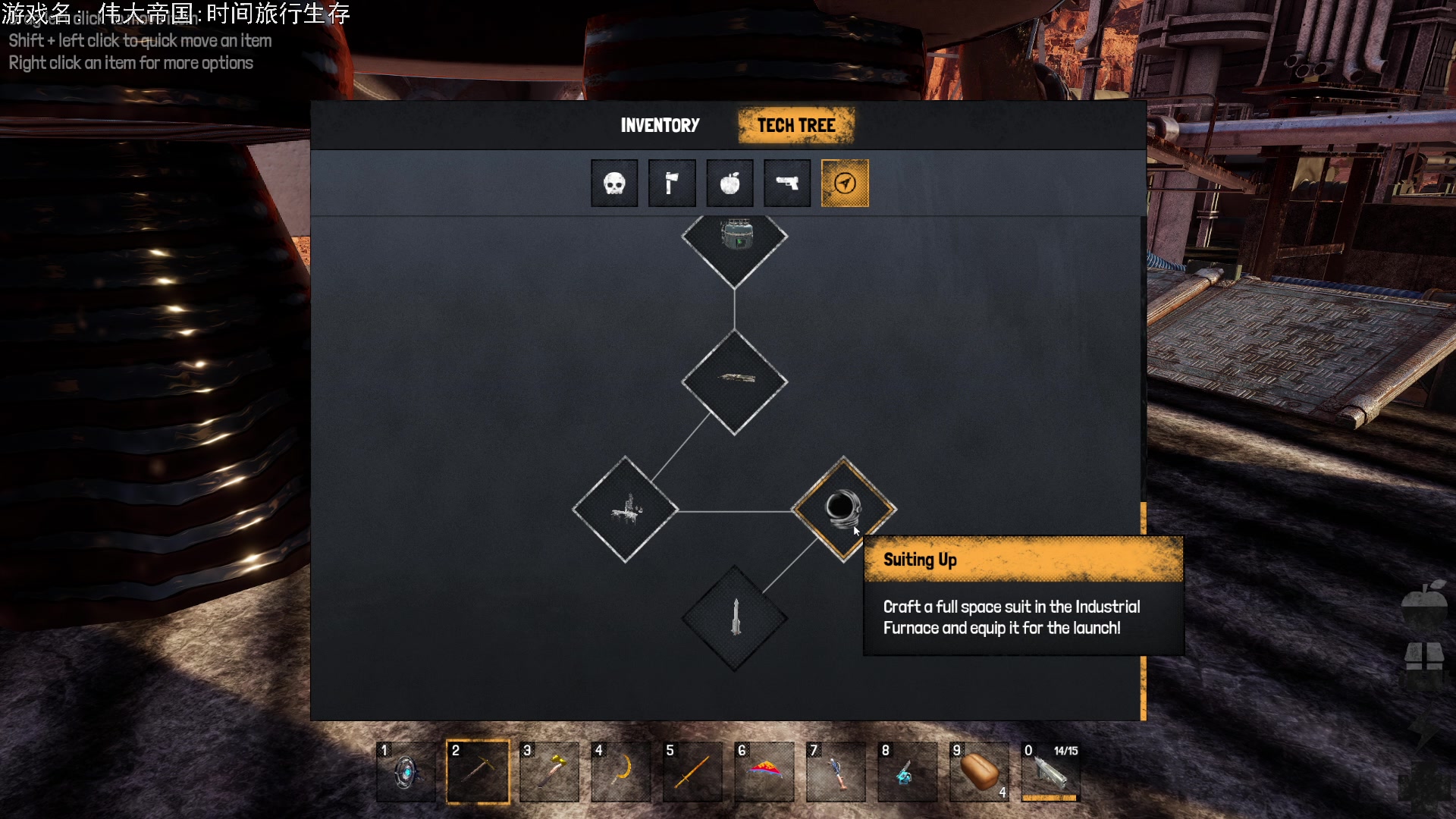 【2023-08-02 23点场】巴格拉斯：热爱生活，走进巴叔