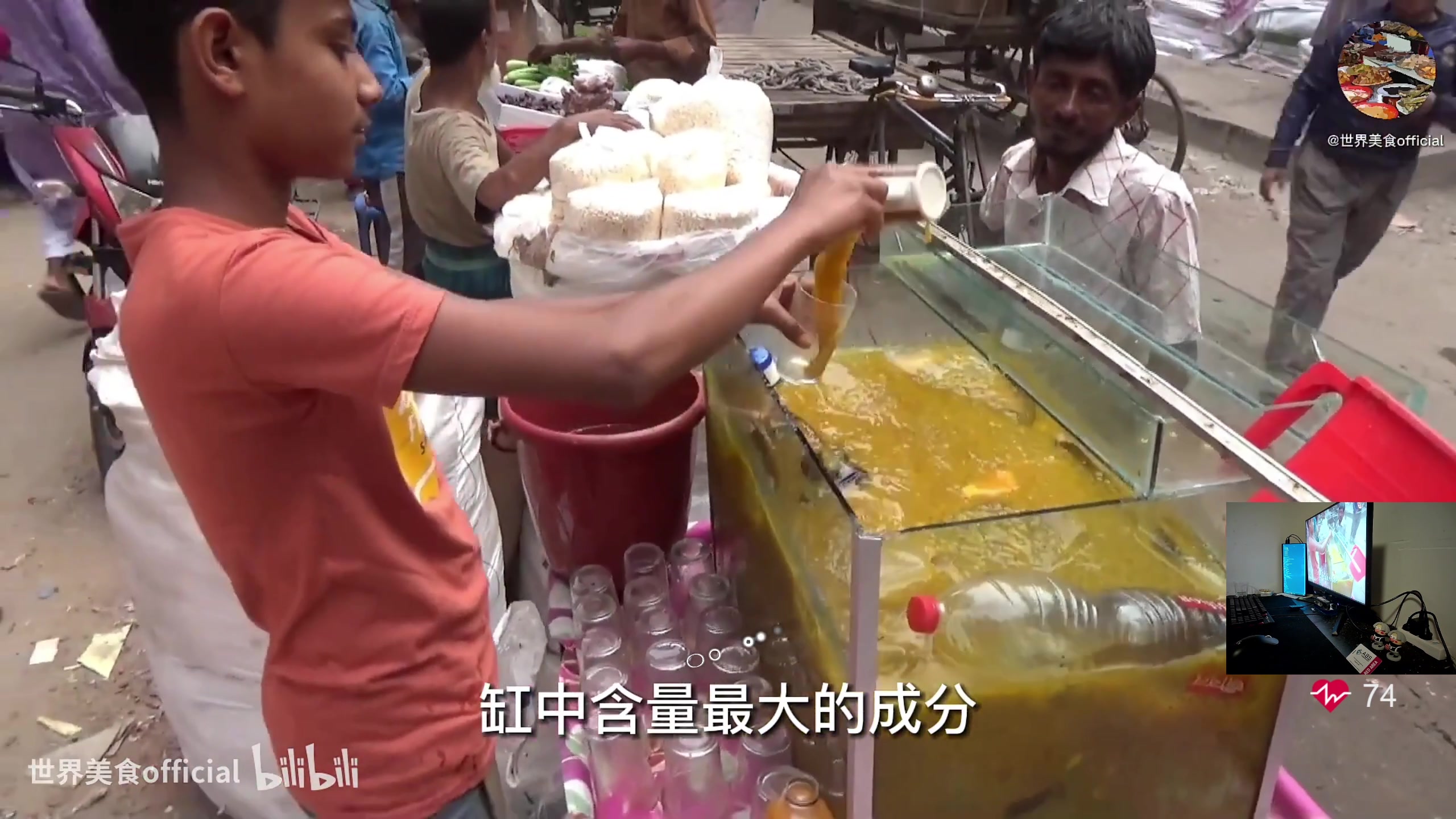 【2023-08-02 00点场】陈浩南丶ABS：最硬核的射击游戏！